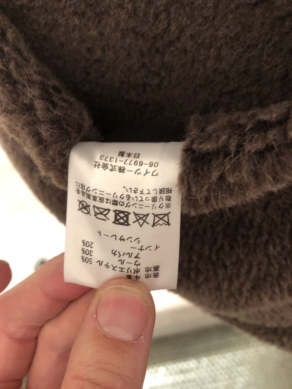 Japanese Brand × Y'2 Leather Y’2 Leather Reversible Steer Oil / Alpaca Lined Vest Size US M / EU 48-50 / 2 - 6 Thumbnail