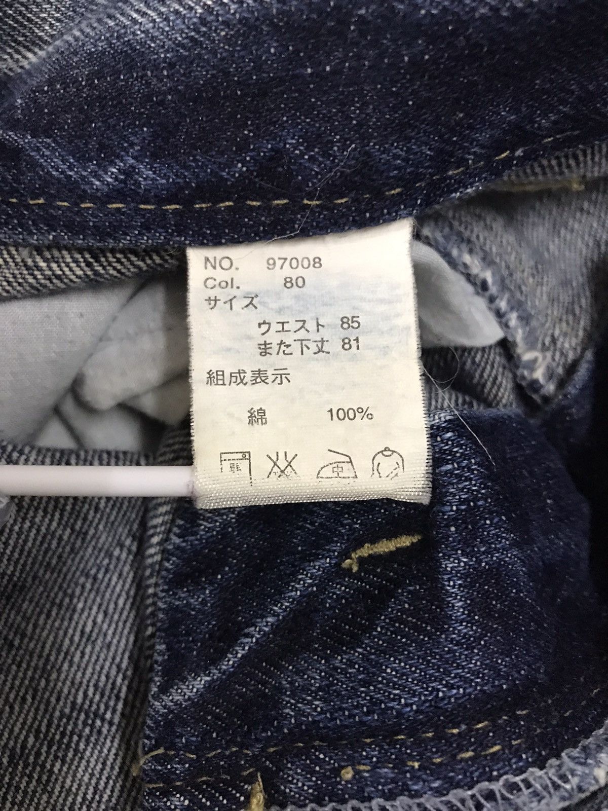Le Grande Bleu (L.G.B.) 🔥Japanese Brand Double Waist Washed Blue Denim Size US 33 - 21 Thumbnail