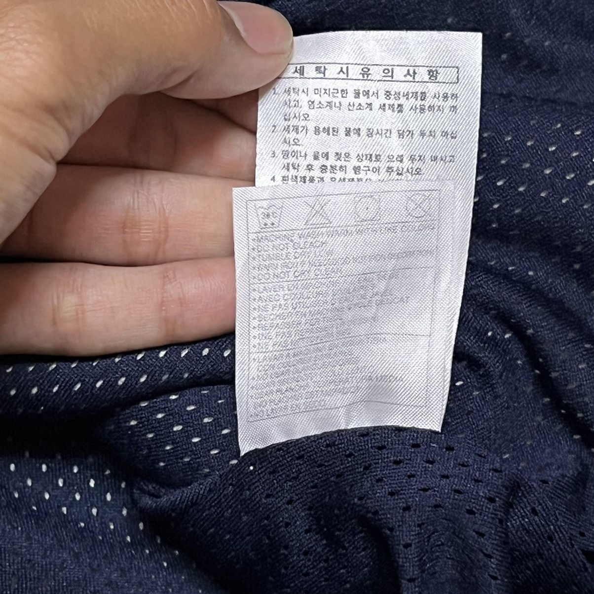 Dickies Dickies Deep Fleece Jacket Size US M / EU 48-50 / 2 - 7 Thumbnail
