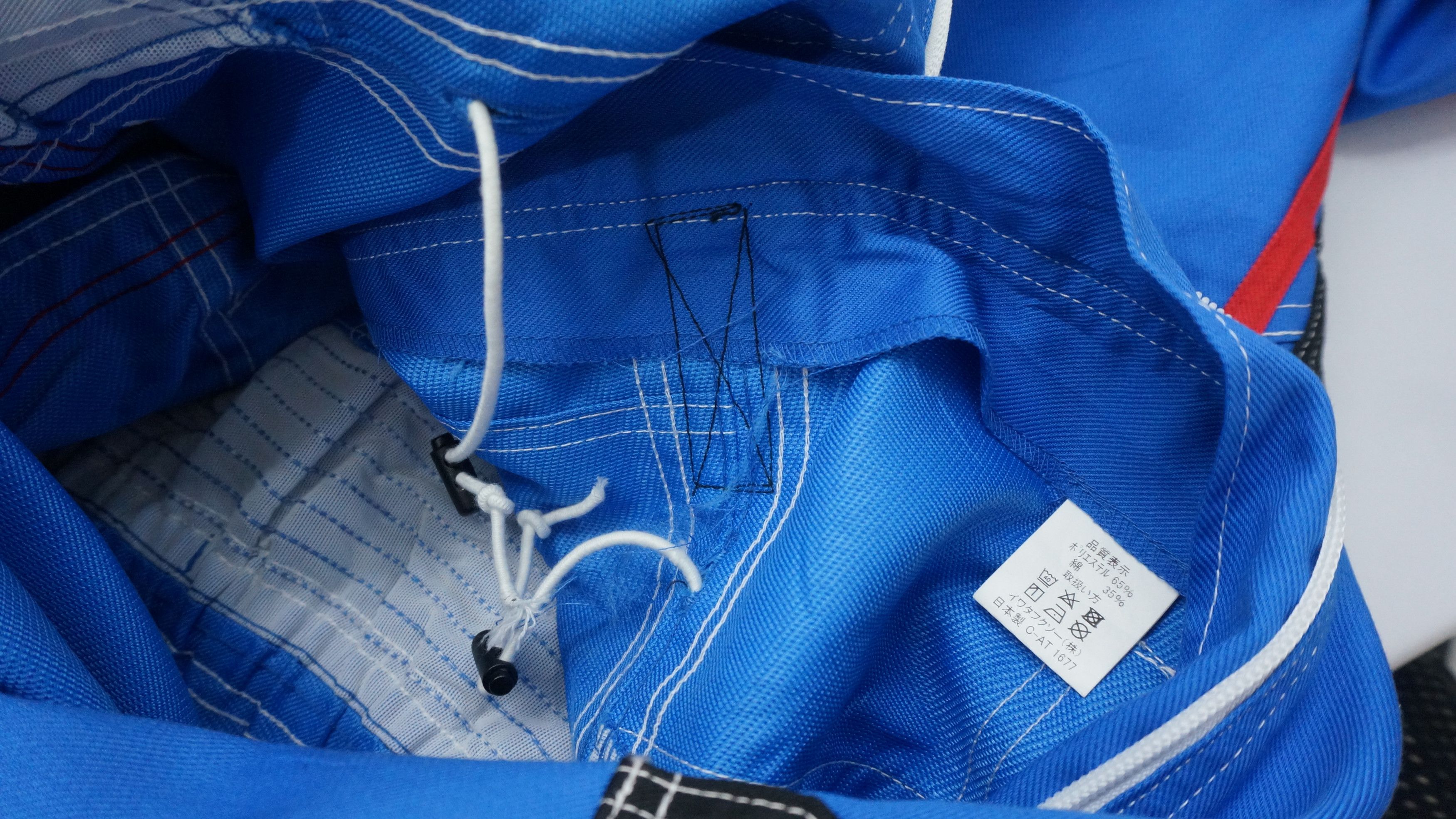 Rare TOYOTA NETZ JAPAN Coverall