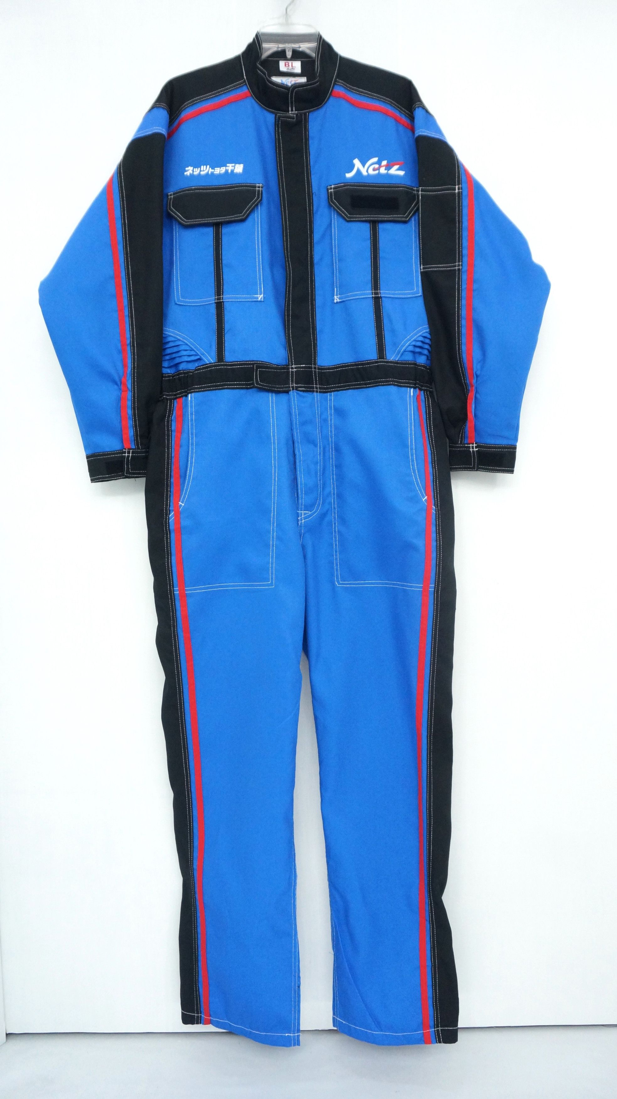 Rare TOYOTA NETZ JAPAN Coverall
