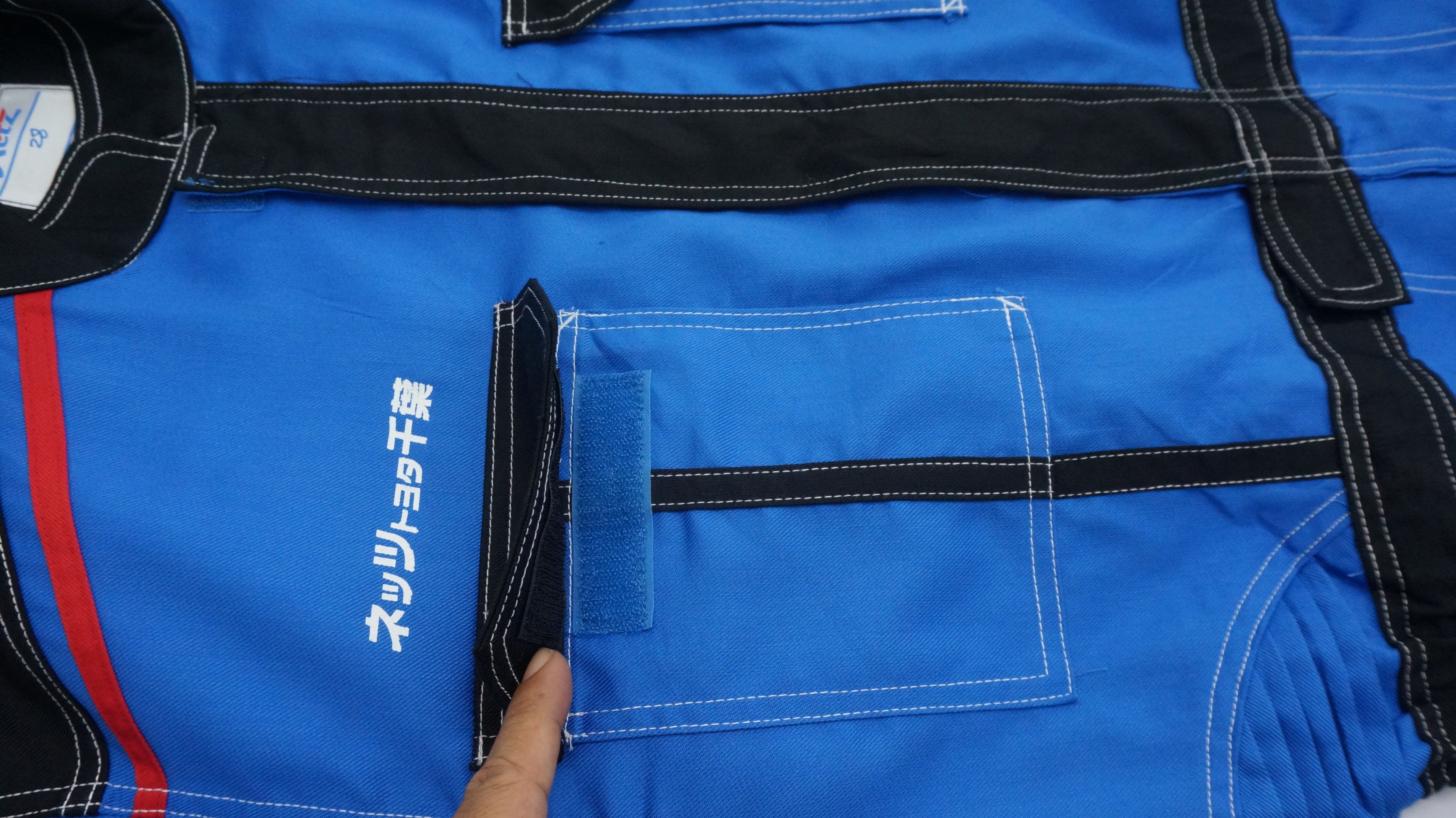 Rare TOYOTA NETZ JAPAN Coverall