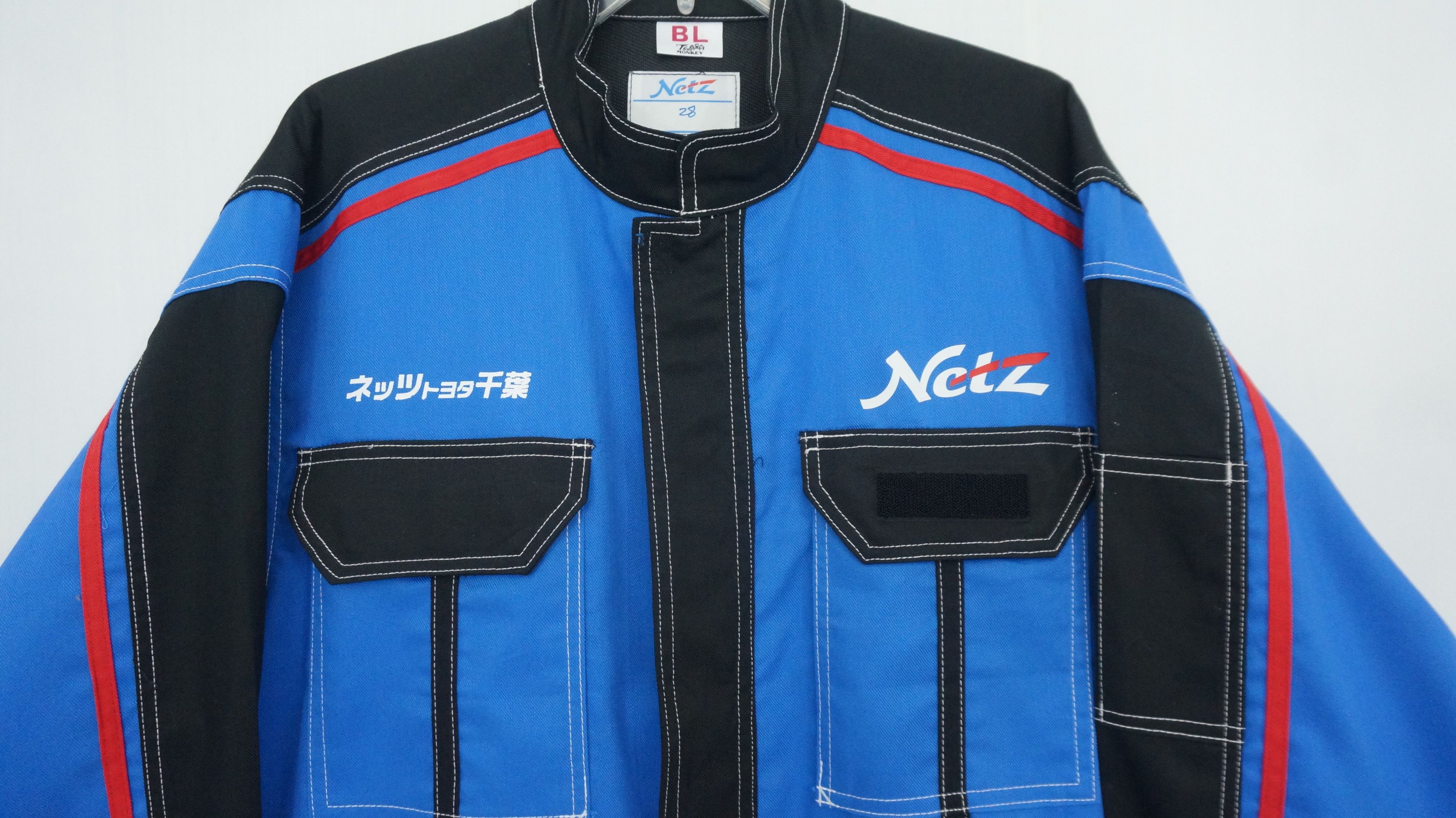 Rare TOYOTA NETZ JAPAN Coverall