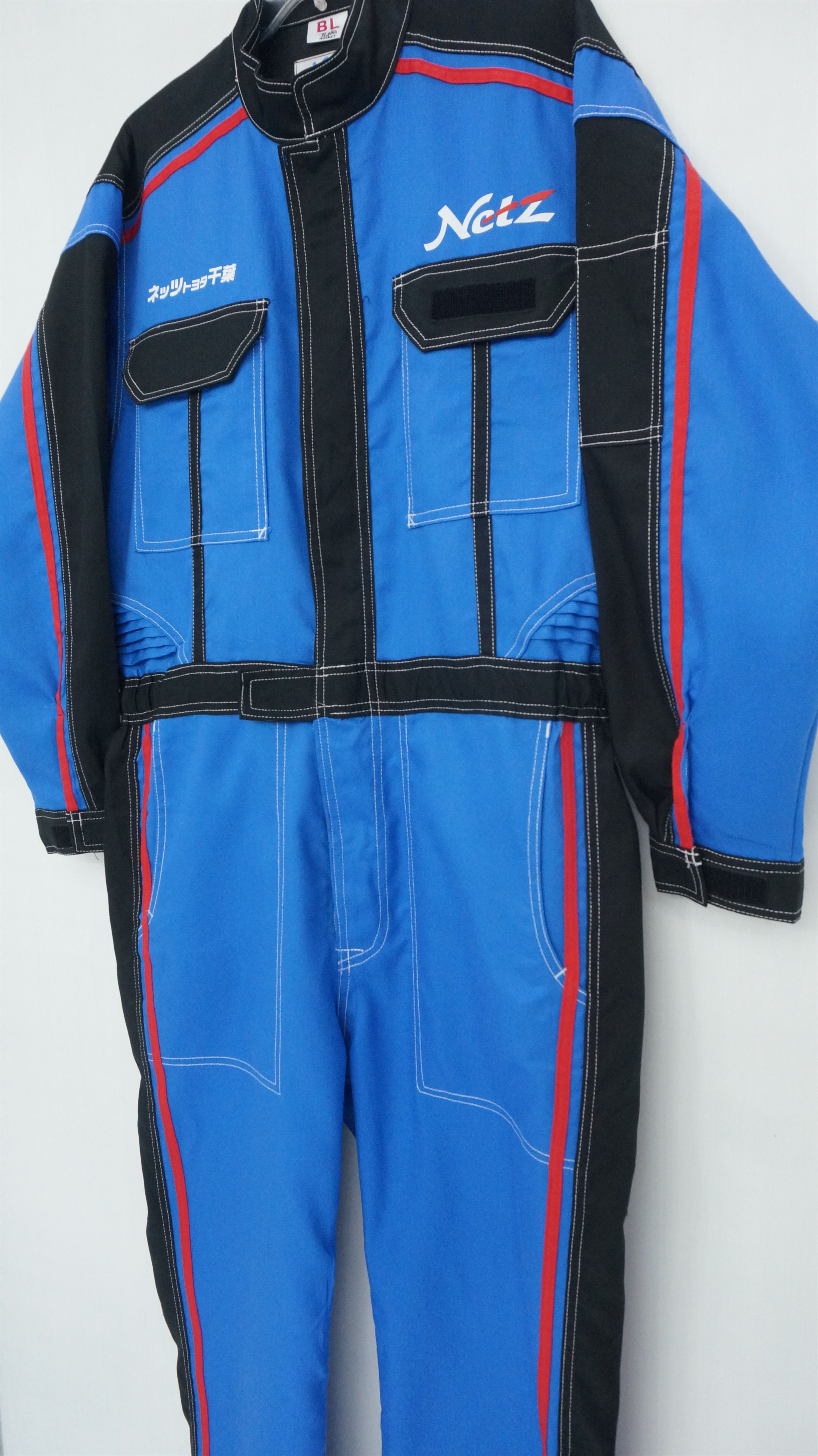 Rare TOYOTA NETZ JAPAN Coverall