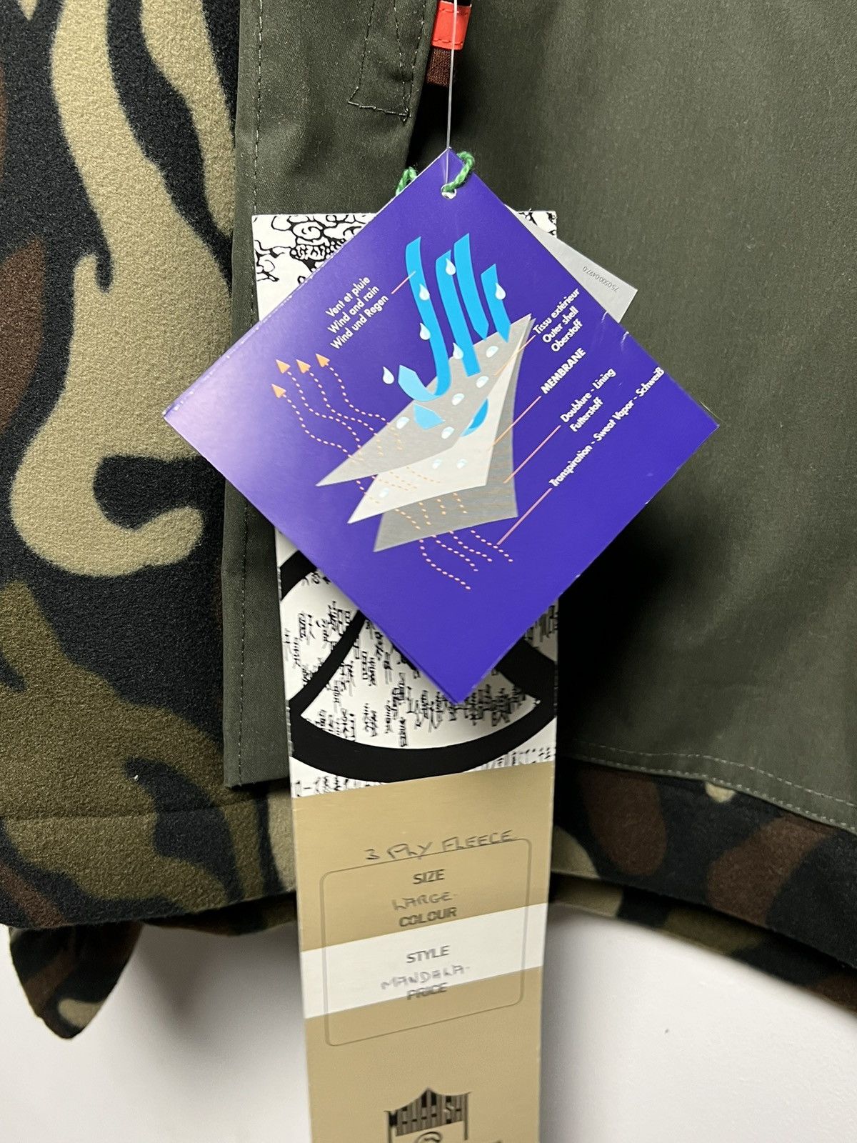 Maharishi maharishi deadstock archive fleece jacket l-xl Size US L / EU 52-54 / 3 - 10 Thumbnail