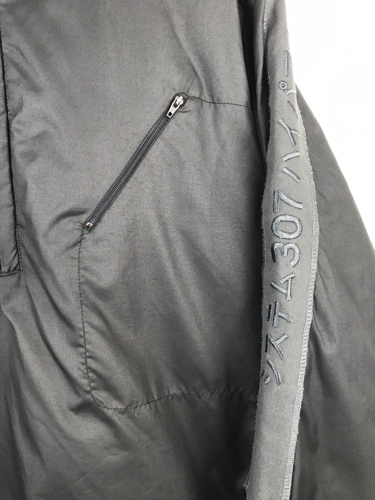 Errolson Hugh paul harvey sabotage jacket archive stone island Size US M / EU 48-50 / 2 - 5 Thumbnail