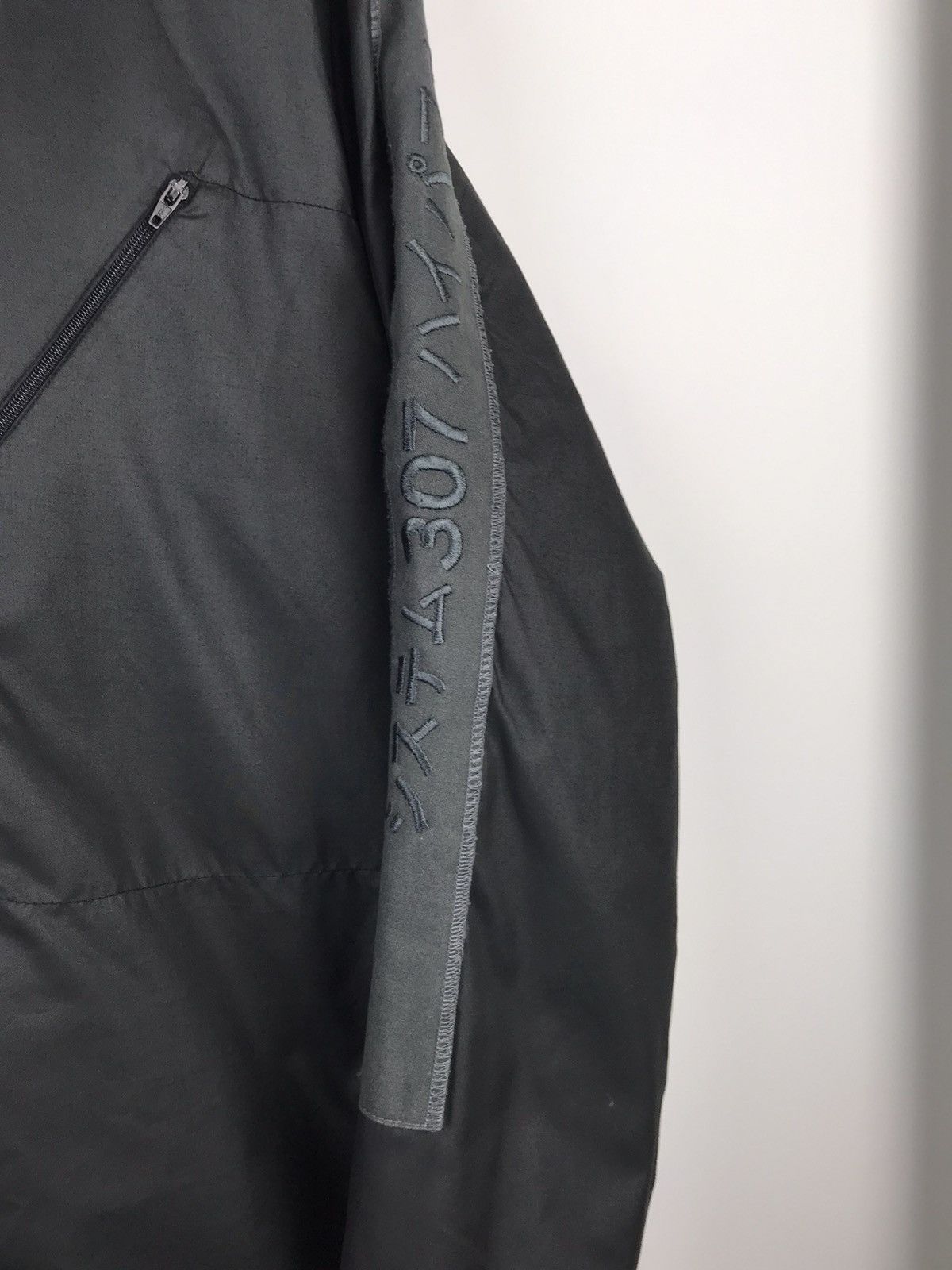 Errolson Hugh paul harvey sabotage jacket archive stone island Size US M / EU 48-50 / 2 - 4 Thumbnail