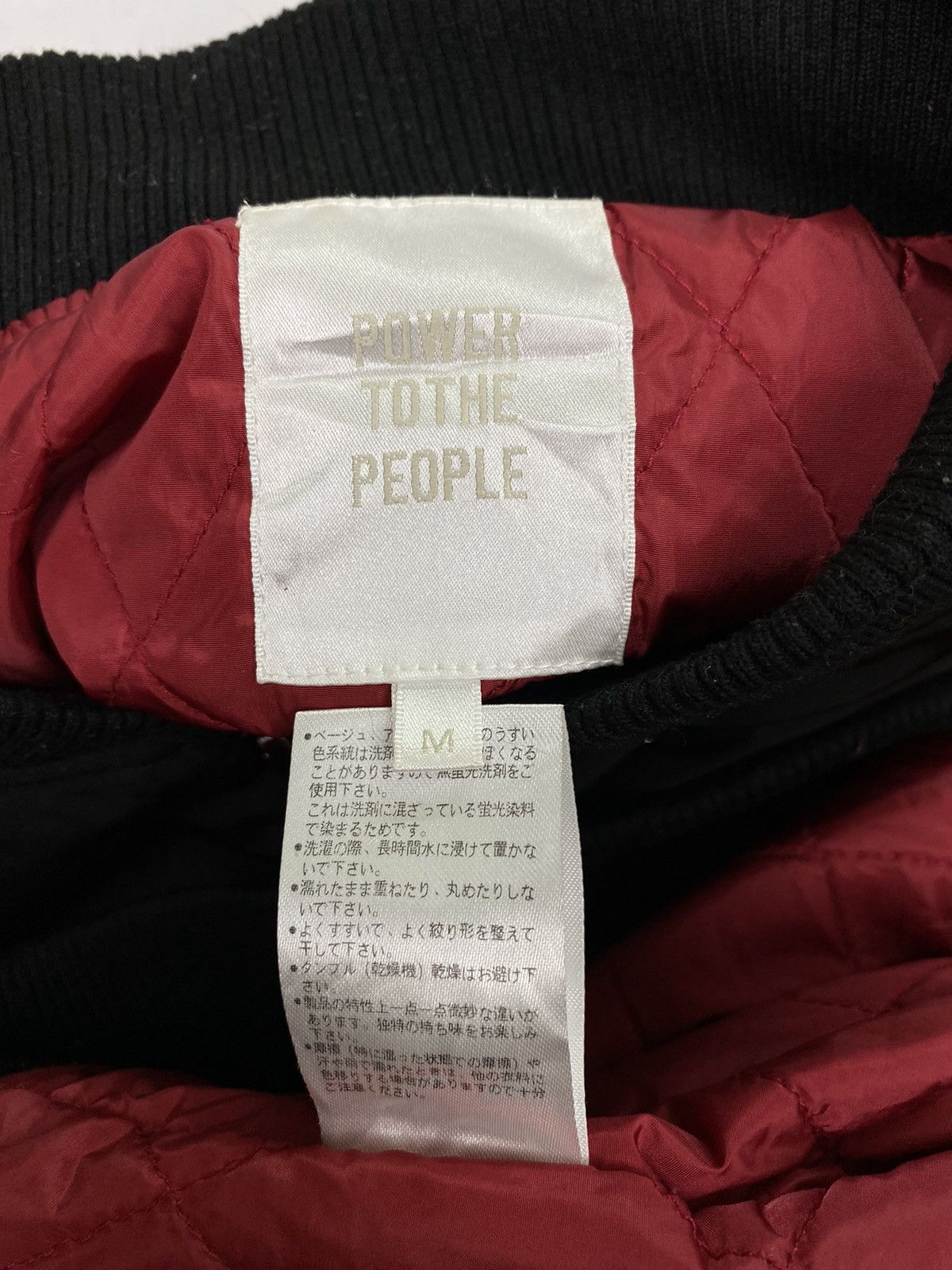 Japanese Brand Power To The People Bomber Jacket Size US M / EU 48-50 / 2 - 8 Thumbnail