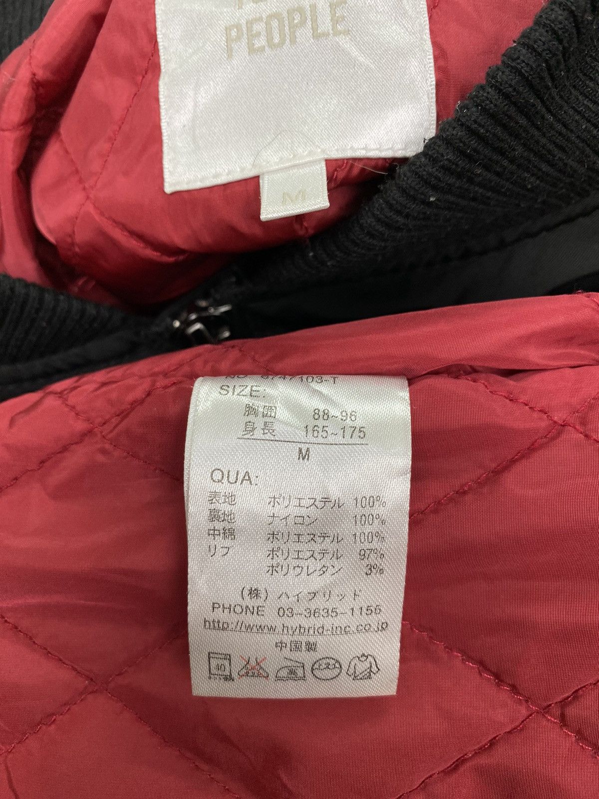 Japanese Brand Power To The People Bomber Jacket Size US M / EU 48-50 / 2 - 9 Thumbnail