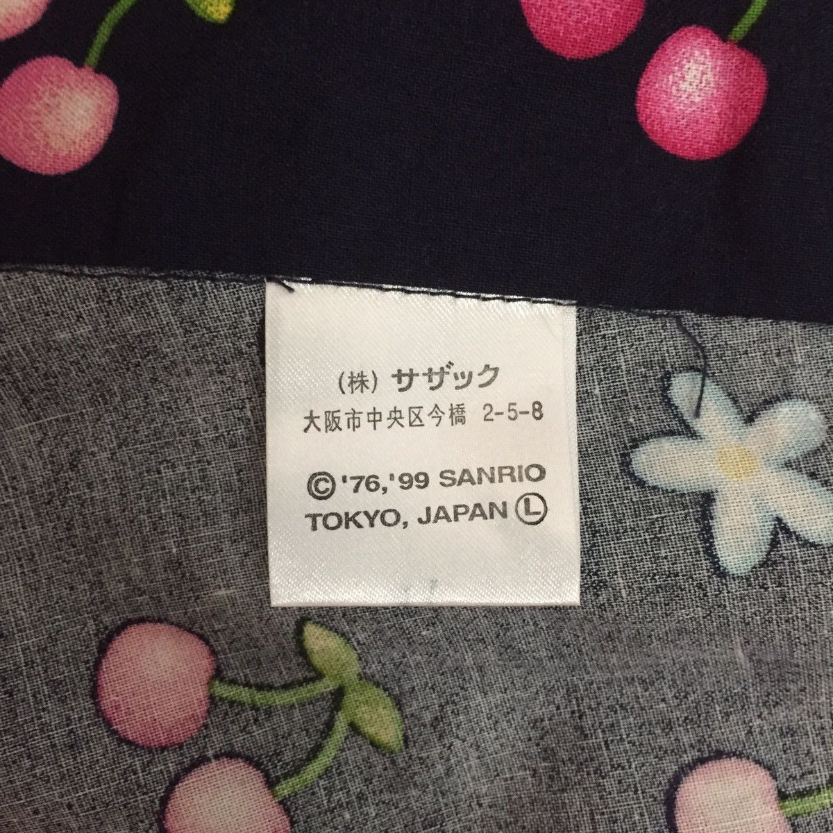 Cartoon Network Nice Hello Kitty Printed Long Kimono Size US L / EU 52-54 / 3 - 10 Thumbnail