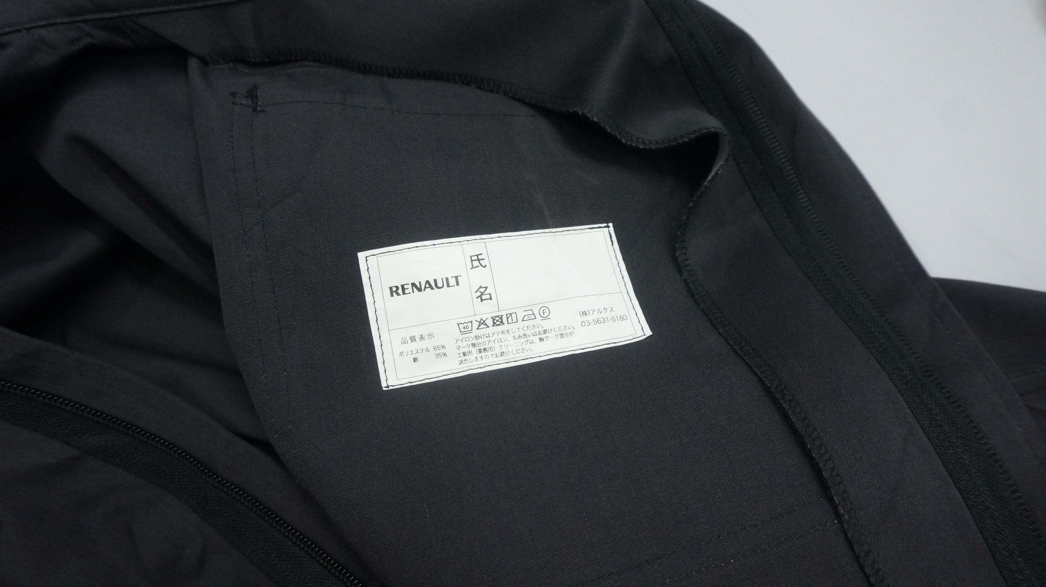 Japanese Brand RENAULT Coverall Immaculate Size US 38 / EU 54 - 17 Thumbnail