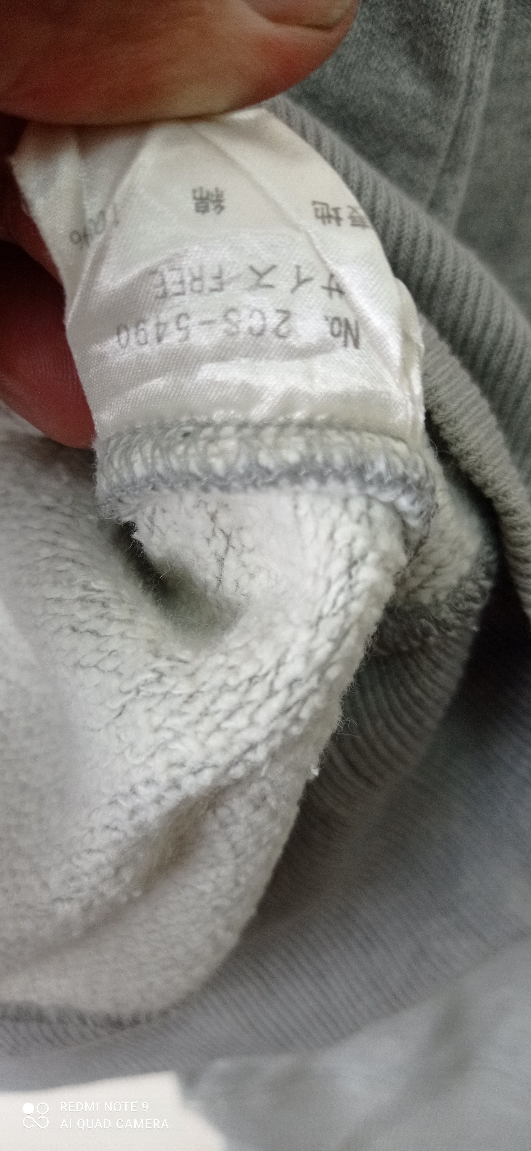 Hysteric Glamour × If Six Was Nine × Japanese Brand vintage distressed Hysteric Glamour Underground sweatshirt Size US M / EU 48-50 / 2 - 12 Thumbnail