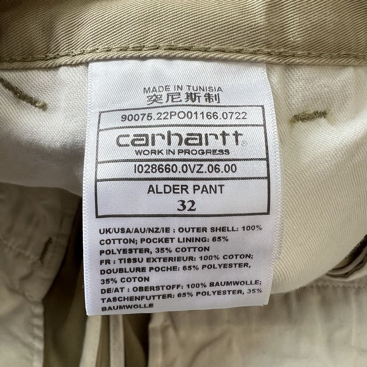 Carhartt × Carhartt Wip × Vintage Carhartt WIP Alder Pant vintage y2k pants Size US 32 / EU 48 - 8 Thumbnail