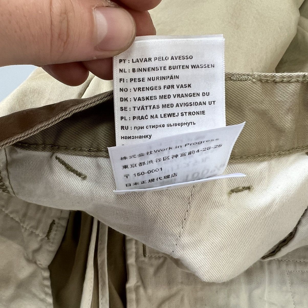 Carhartt × Carhartt Wip × Vintage Carhartt WIP Alder Pant vintage y2k pants Size US 32 / EU 48 - 9 Thumbnail