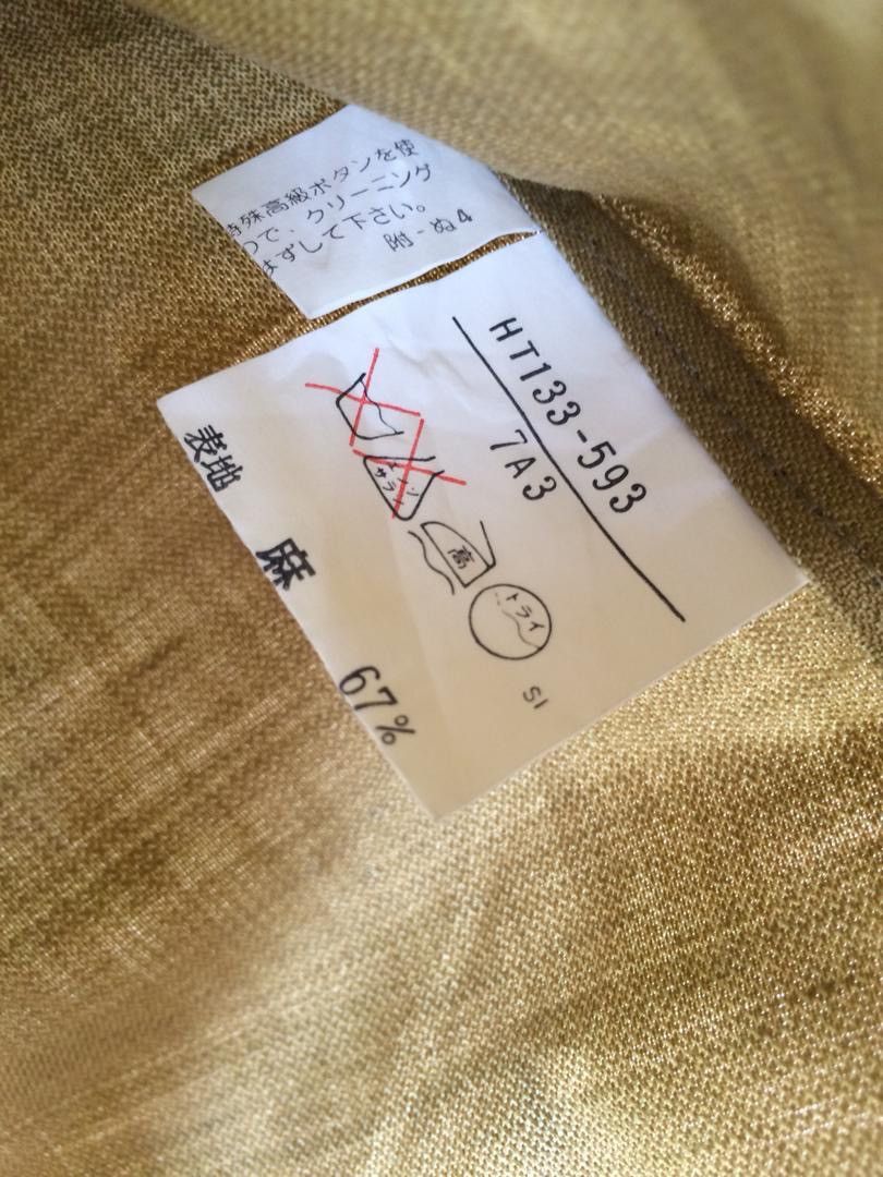 Vintage × Yves Saint Laurent Vintage Yves Saint Laurent Chemisiers Vest Jacket Size S / US 4 / IT 40 - 4 Thumbnail