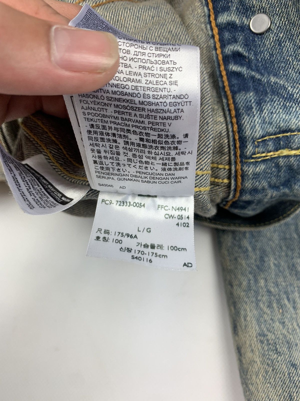 Levi's Levis men’s denim trucker jacket Size US L / EU 52-54 / 3 - 8 Thumbnail