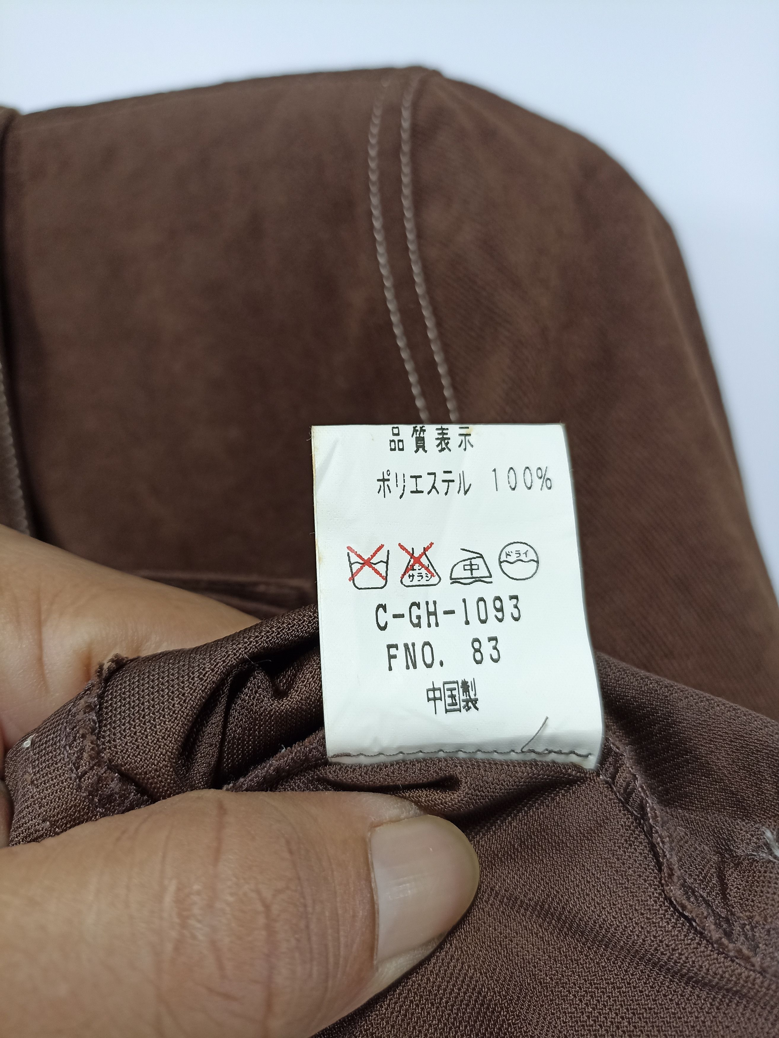 Designer × Japanese Brand Japanesebrand Cropped Inspired Corduroy Jacket Size M / US 6-8 / IT 42-44 - 9 Thumbnail