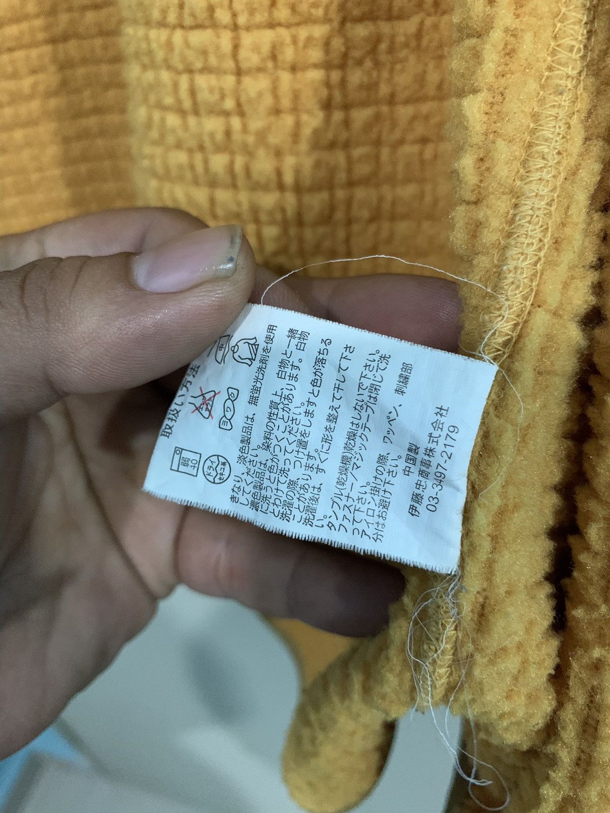 Champion × Vintage Vintage Champion Gold Fleence Zip Up Unique Colour Size US M / EU 48-50 / 2 - 9 Thumbnail