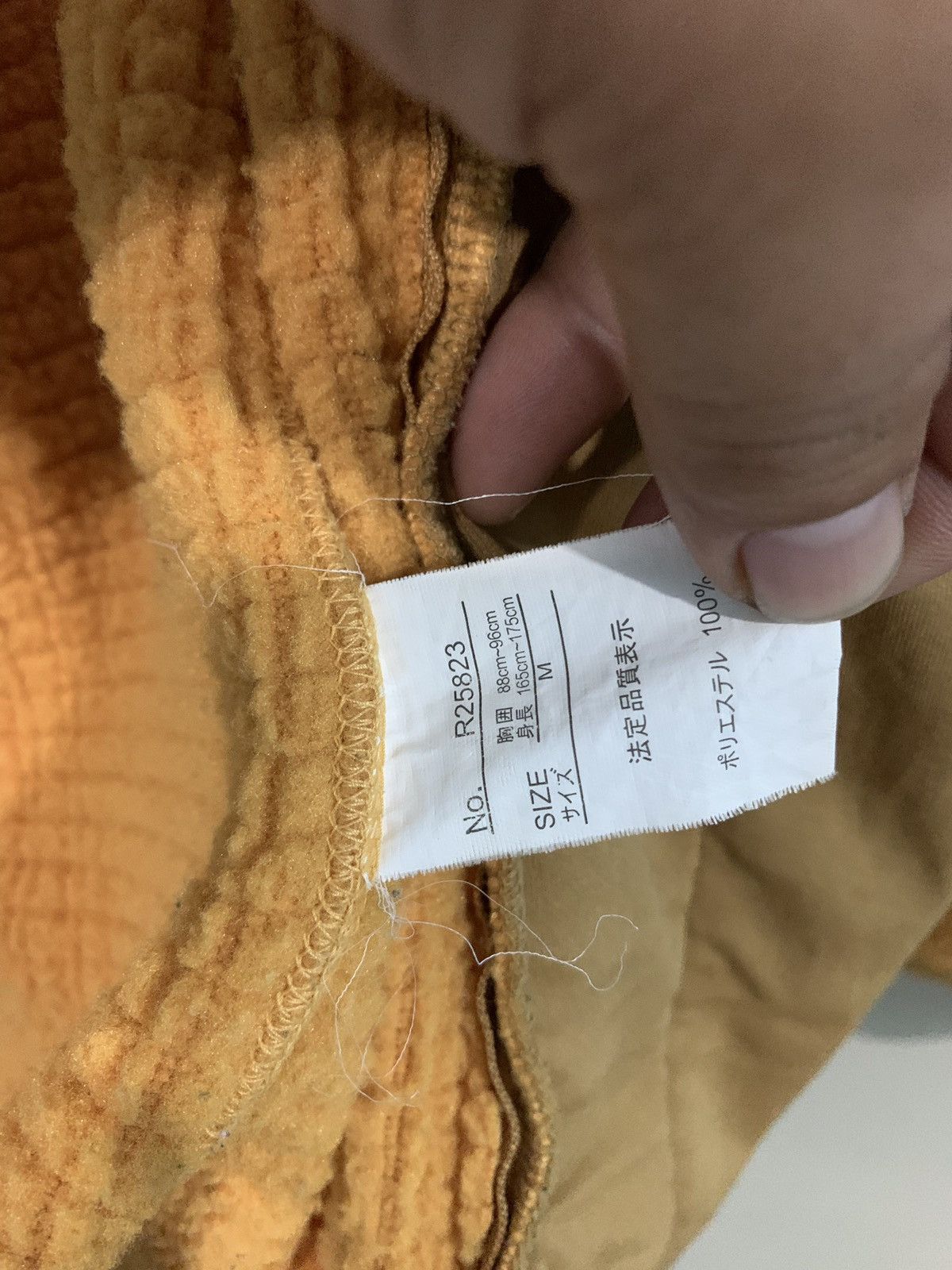Champion × Vintage Vintage Champion Gold Fleence Zip Up Unique Colour Size US M / EU 48-50 / 2 - 10 Thumbnail