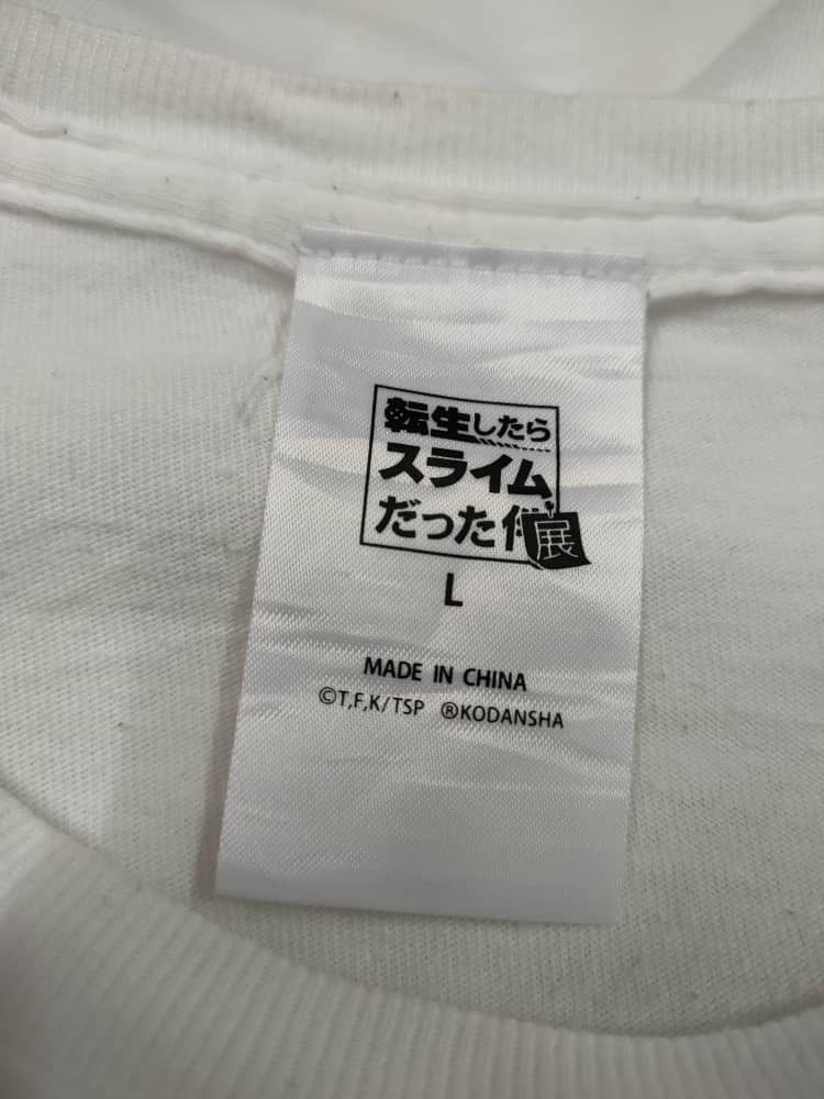 Anime Anima Millim Nava T Size US M / EU 48-50 / 2 - 3 Thumbnail