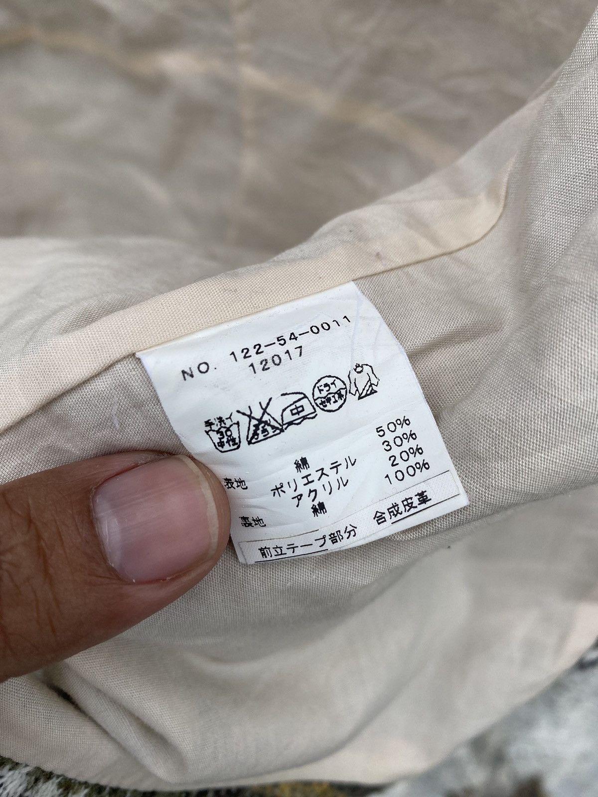 Japanese Brand × Ships Jet Blue ⚡️Steals⚡️ Ships Jet Blue Navajo Vest Size US M / EU 48-50 / 2 - 9 Thumbnail