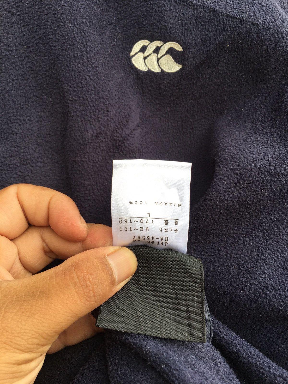 Canterbury of New Zealand Vintage Canterbury of New Zealand CCC Fleece Sweater Size US L / EU 52-54 / 3 - 13 Thumbnail