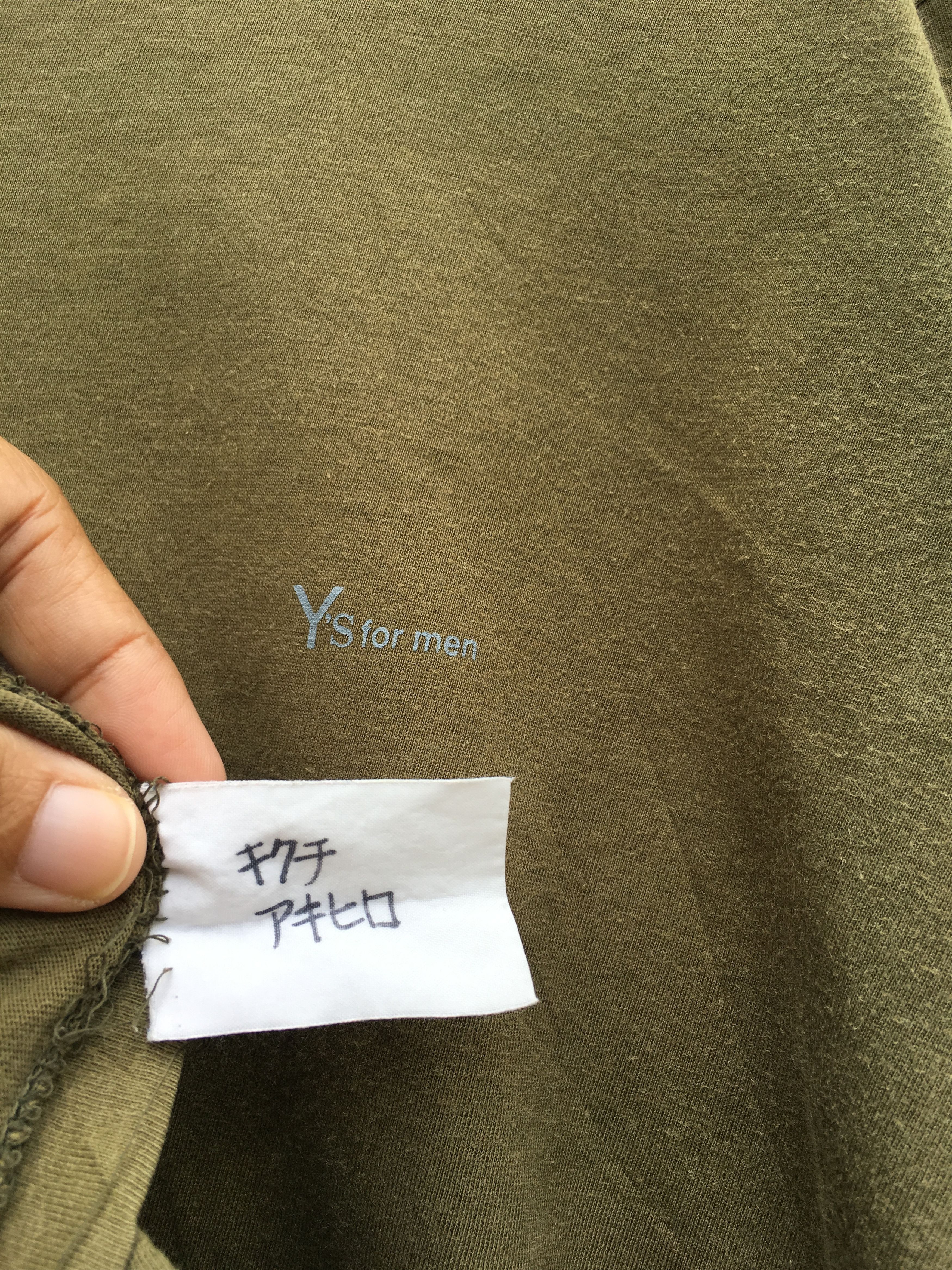 Yohji Yamamoto Rare Vintage Ys For Men Yohji Yamamoto Plain Tee Size US L / EU 52-54 / 3 - 7 Thumbnail