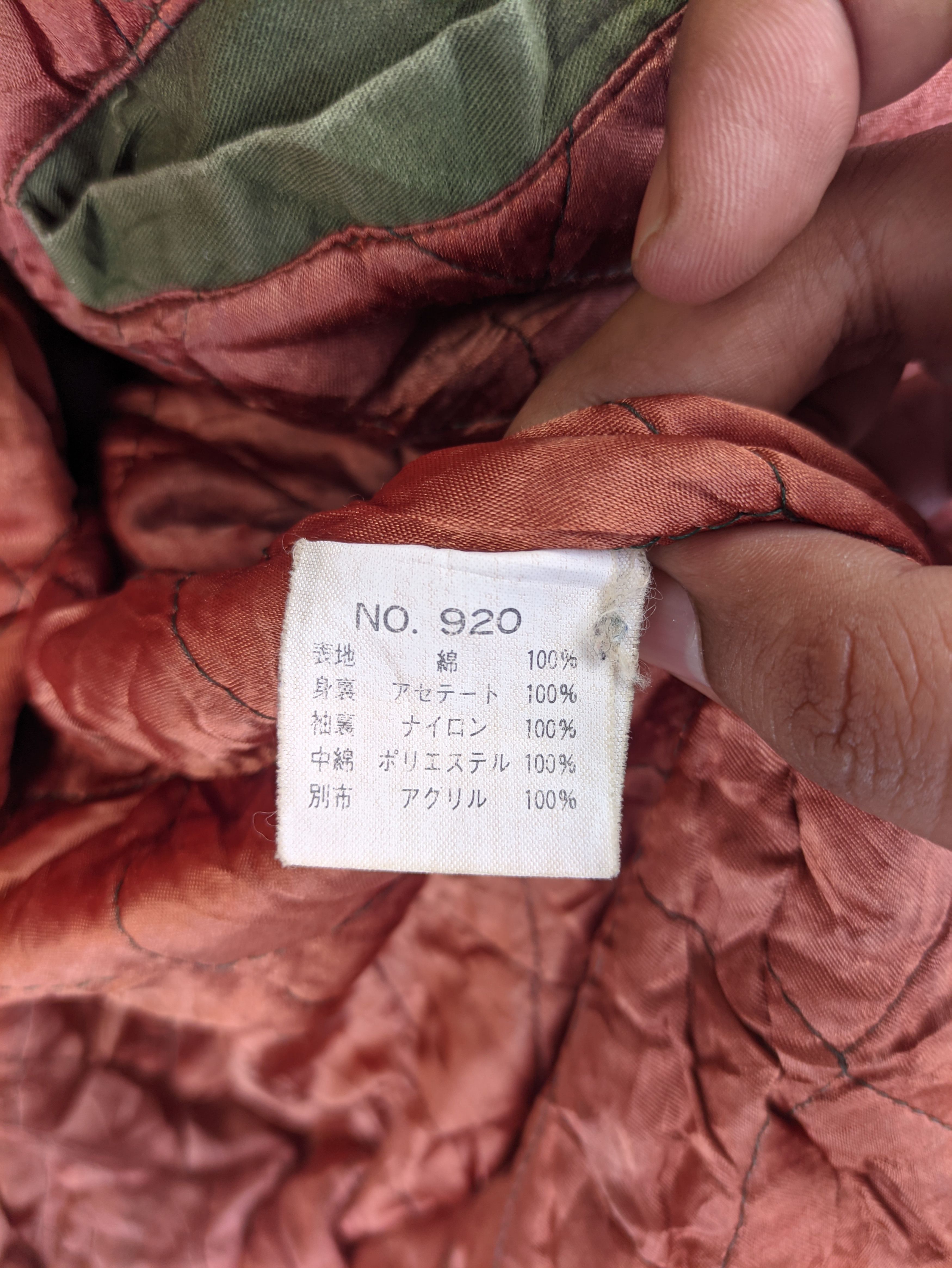 Japanese Brand Steals🔥Distressed Jacket Faded Color by Mr Laconique Size US L / EU 52-54 / 3 - 4 Thumbnail