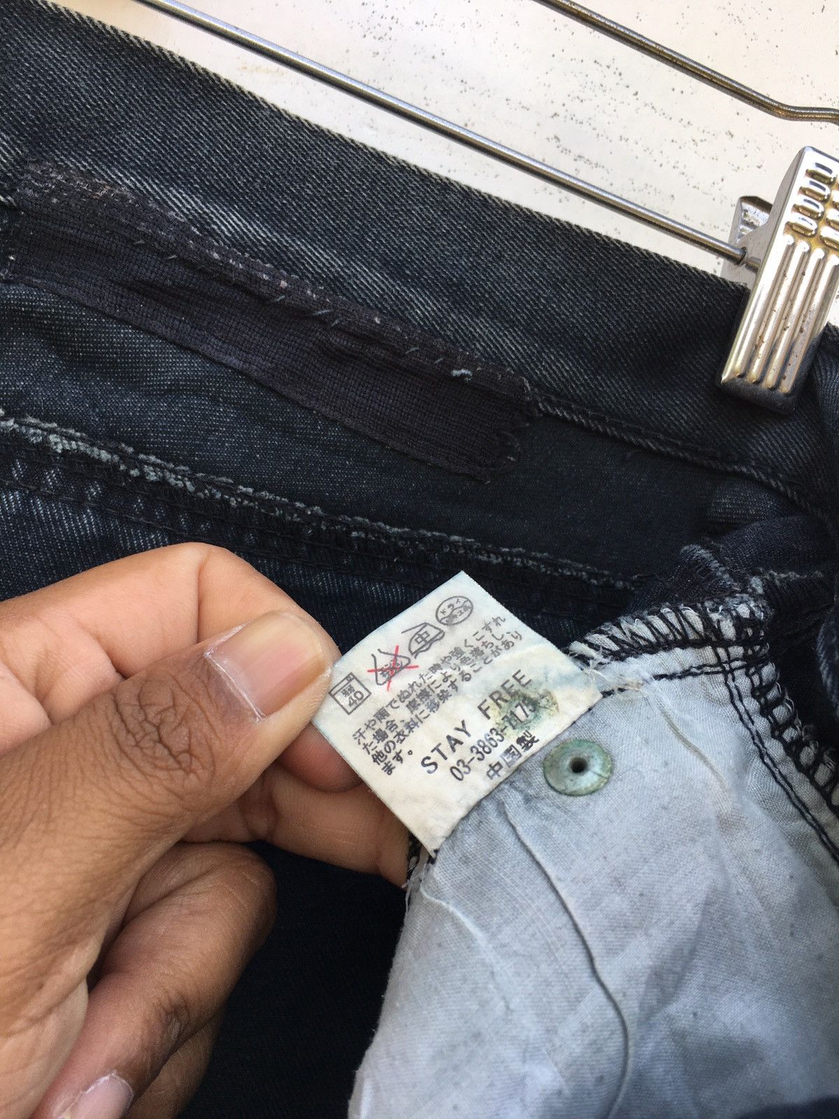 Japanese Brand Rare Sexpot Revenge Seditionaries Patchwork Jeans Size US 32 / EU 48 - 12 Thumbnail