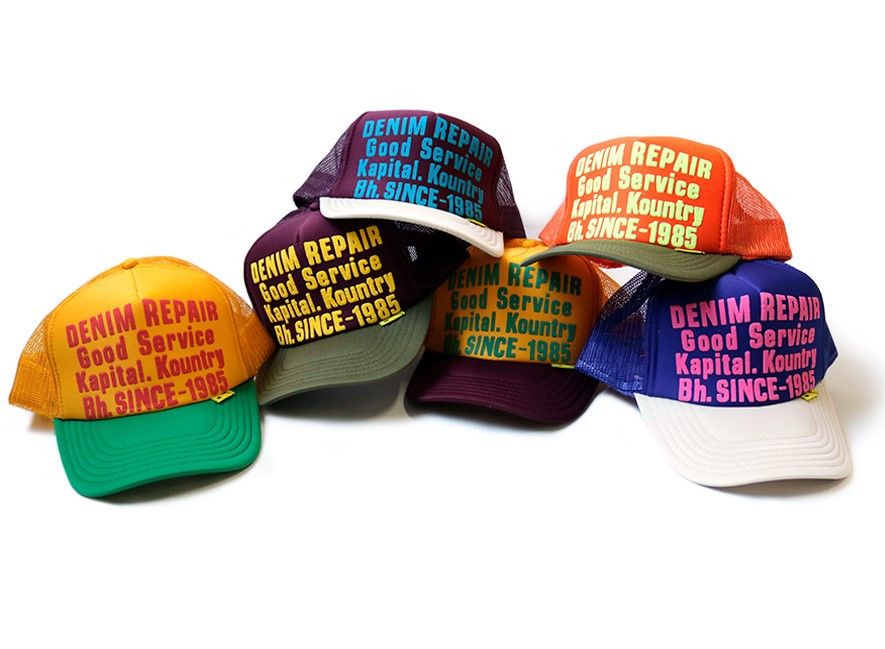 Kapital kapital DENIM REPAIR SERVICE PT 2TONE truck cap hat trucker Size ONE SIZE - 12 Thumbnail
