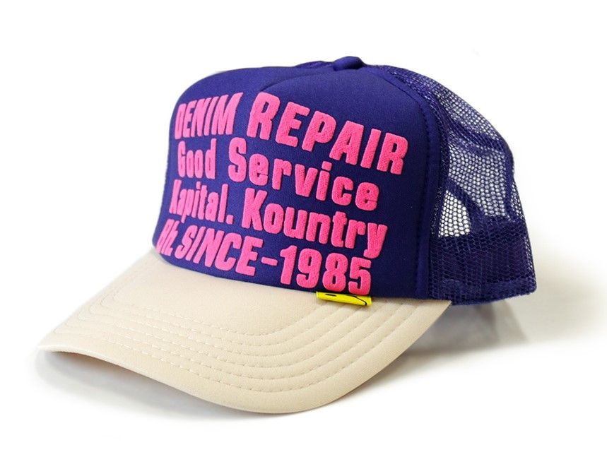 Kapital kapital DENIM REPAIR SERVICE PT 2TONE truck cap hat trucker Size ONE SIZE - 5 Thumbnail
