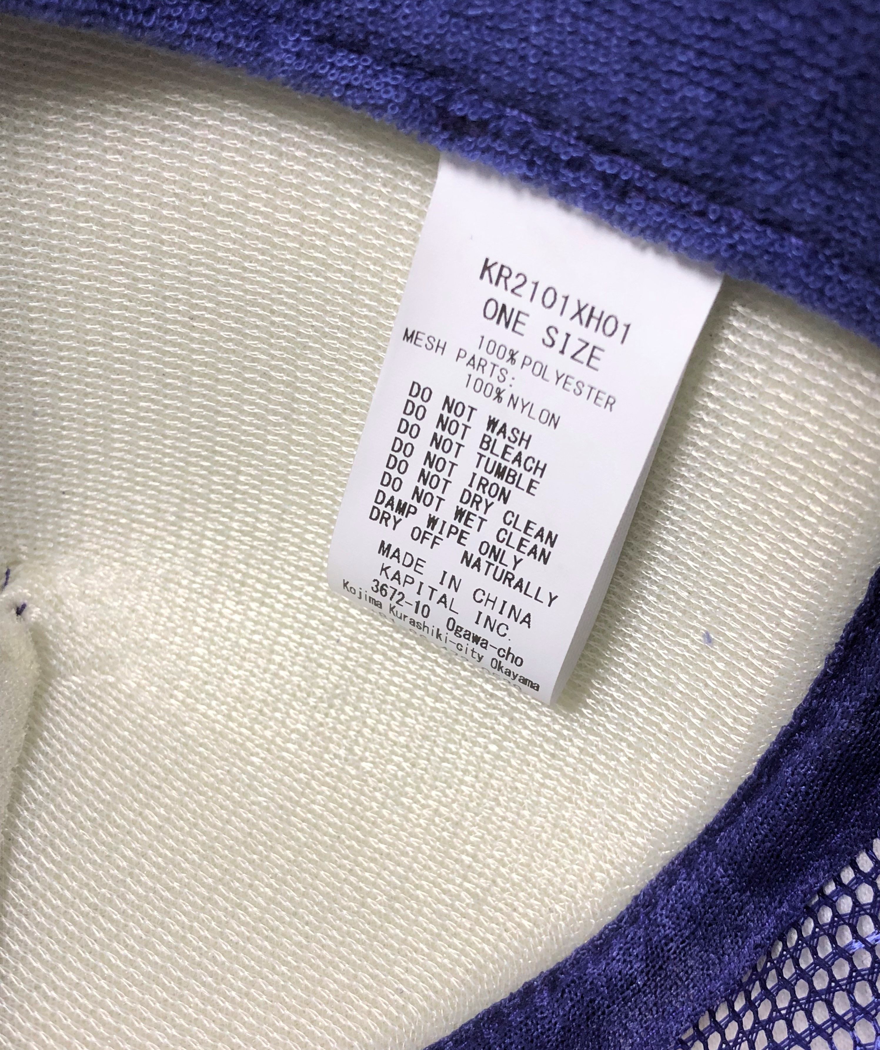 Kapital kapital DENIM REPAIR SERVICE PT 2TONE truck cap hat trucker Size ONE SIZE - 3 Thumbnail