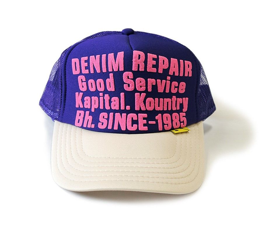 Kapital kapital DENIM REPAIR SERVICE PT 2TONE truck cap hat trucker Size ONE SIZE - 6 Thumbnail