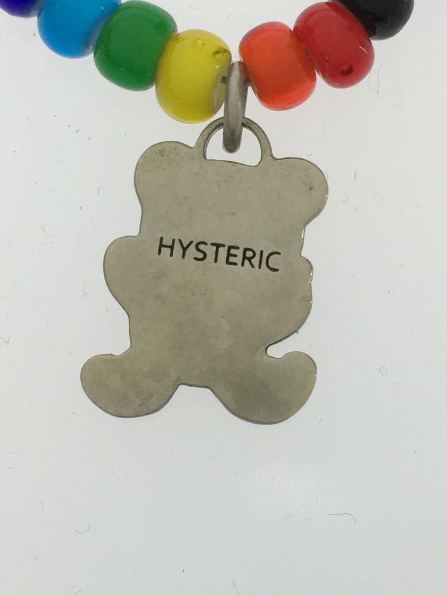 Hysteric Glamour Akashic Tree Beaded Bear Logo Necklace Size ONE SIZE - 4 Thumbnail
