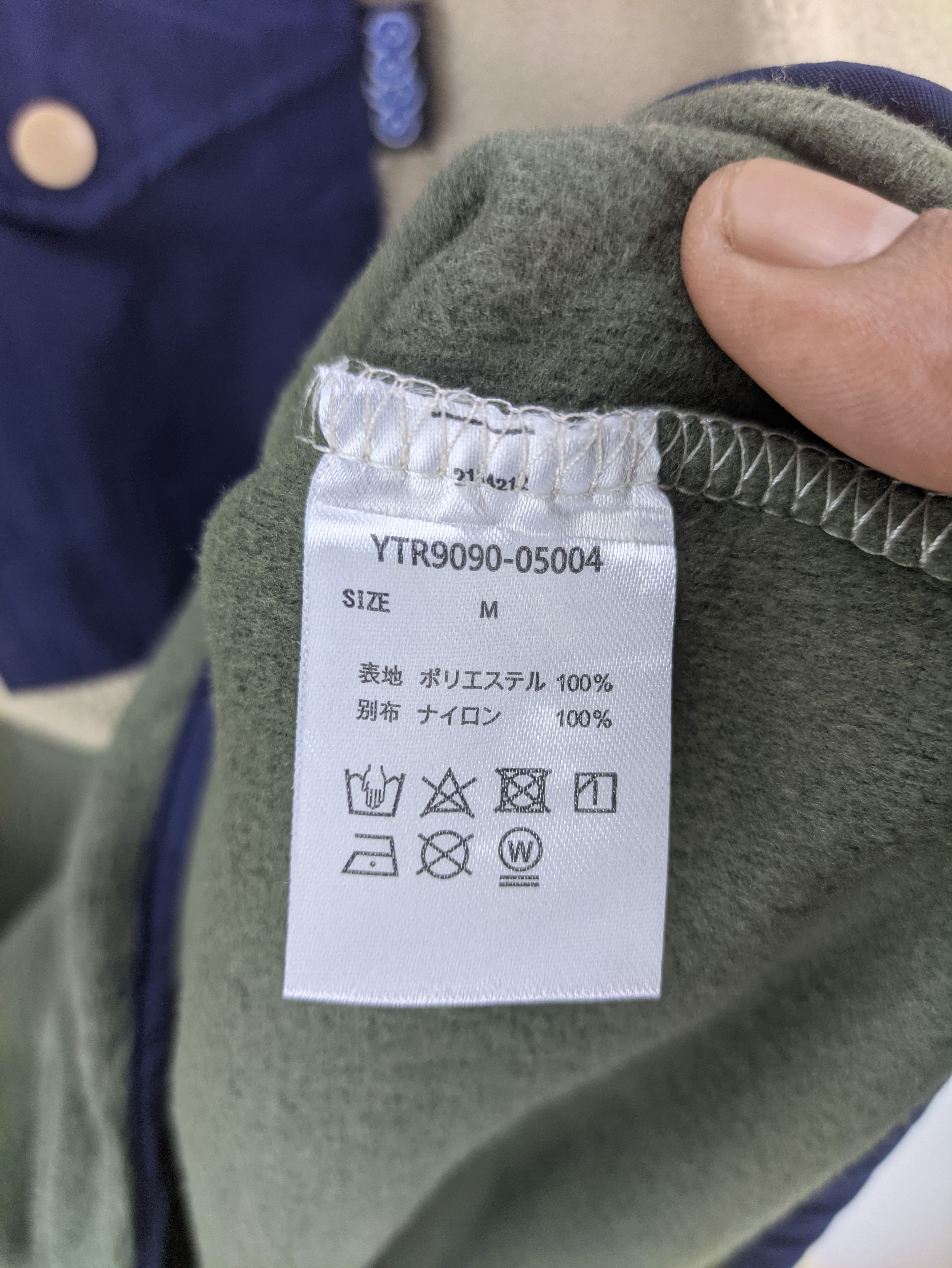 Japanese Brand Steals🔥Fleece Sweater Half Button by 9090 OverComics Size US M / EU 48-50 / 2 - 4 Thumbnail