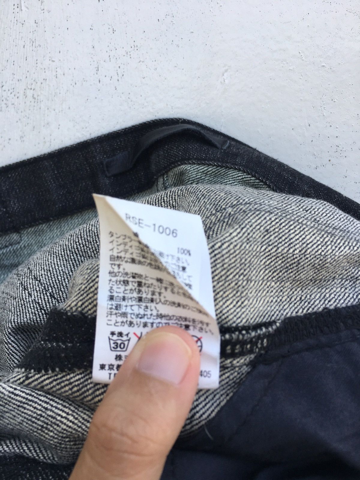 Japanese Brand Rare Rip Van Winkle Japan Designer Bootcut Denim/ Jeans Size US 30 / EU 46 - 15 Thumbnail