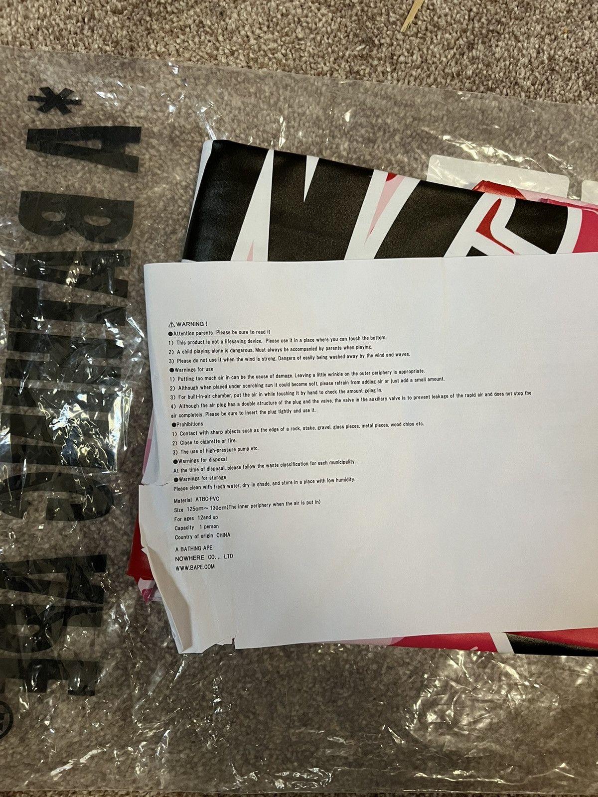 Bape ABC BEACH FLOATING TUBE Size ONE SIZE - 5 Thumbnail