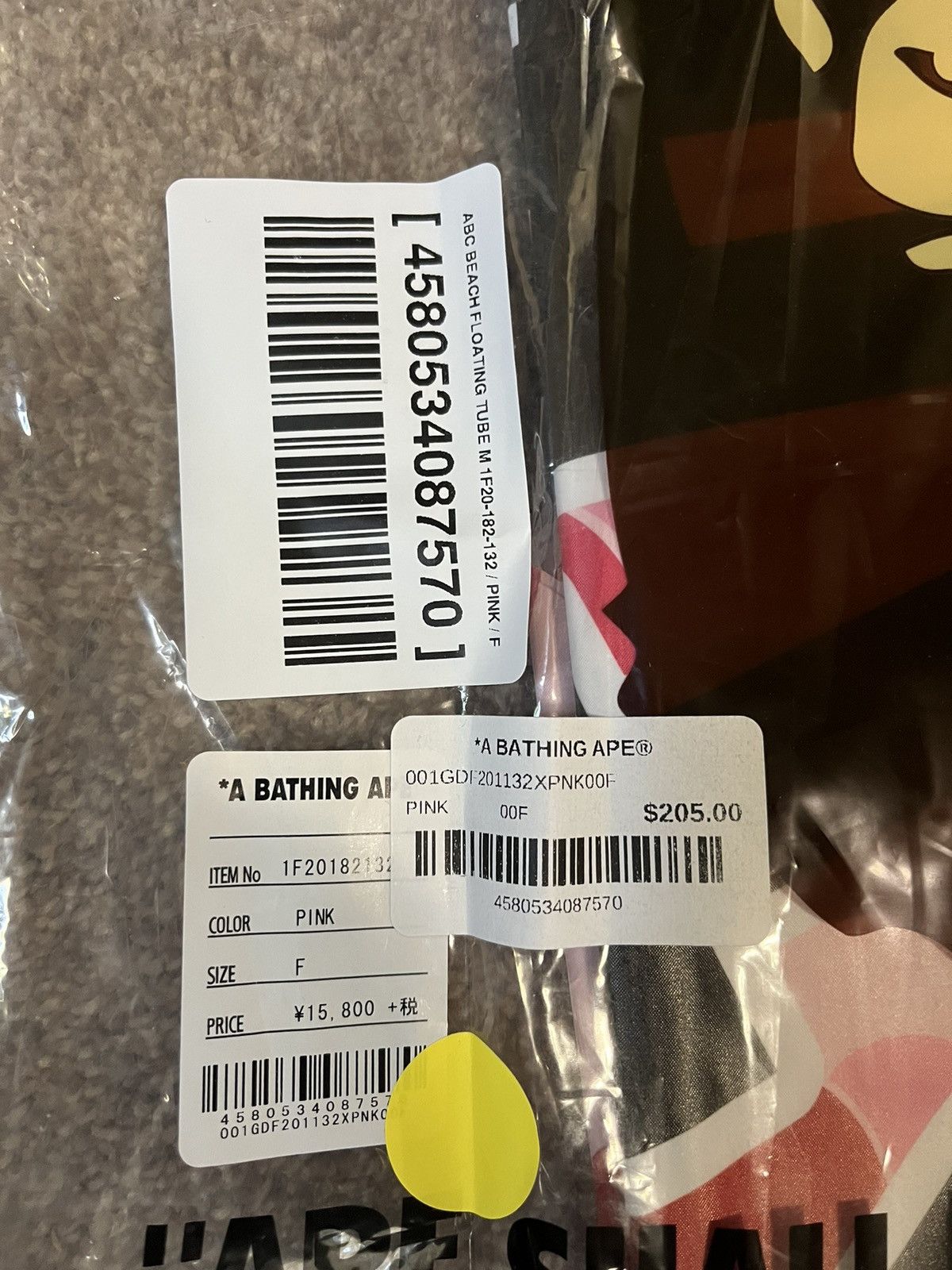 Bape ABC BEACH FLOATING TUBE Size ONE SIZE - 4 Thumbnail