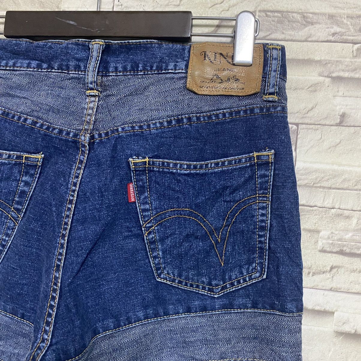 Hysteric Glamour Vintage Hysteric Glamour Hagi Flare Jeans Size US 30 / EU 46 - 14 Thumbnail