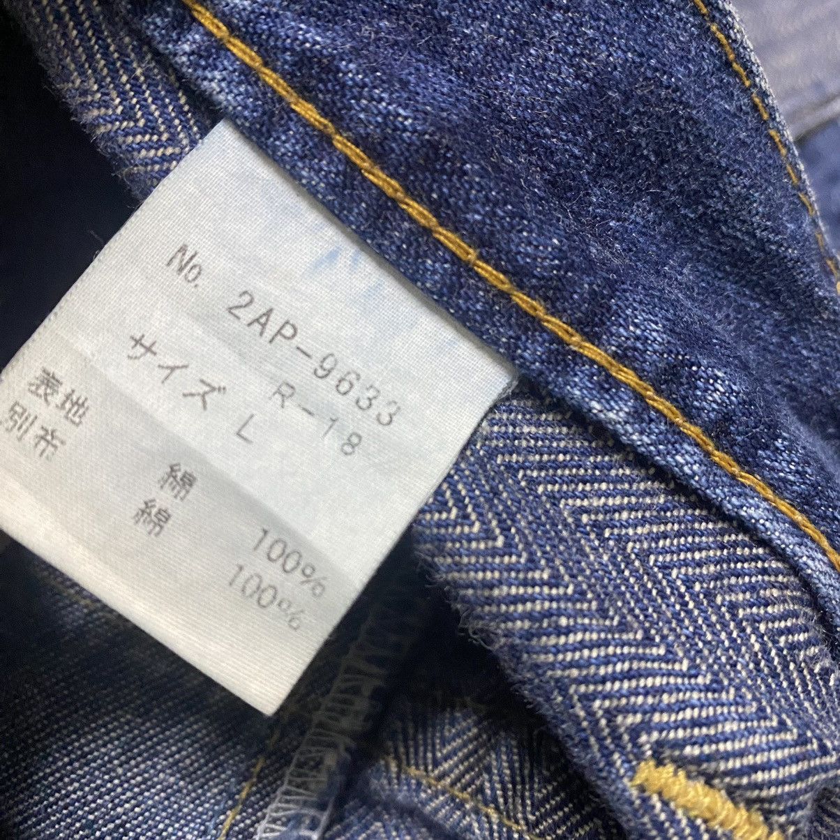 Hysteric Glamour Vintage Hysteric Glamour Hagi Flare Jeans Size US 30 / EU 46 - 18 Thumbnail