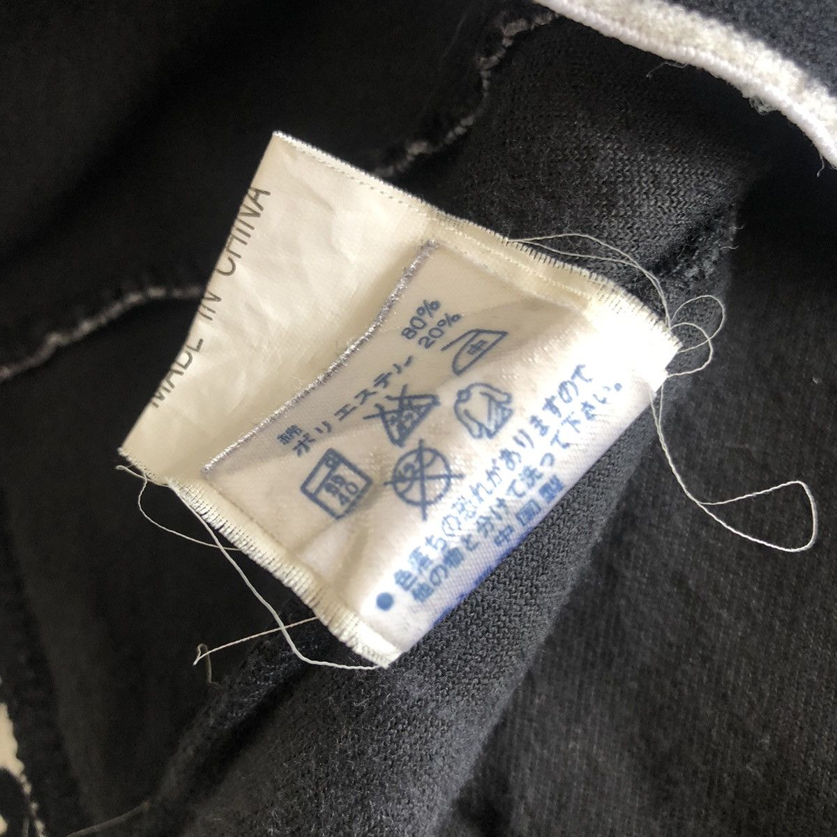 Playboy Vintage Playboy Velvet Sweater Zipper Hoodie Size XXS / US 00 / IT 34 - 12 Thumbnail