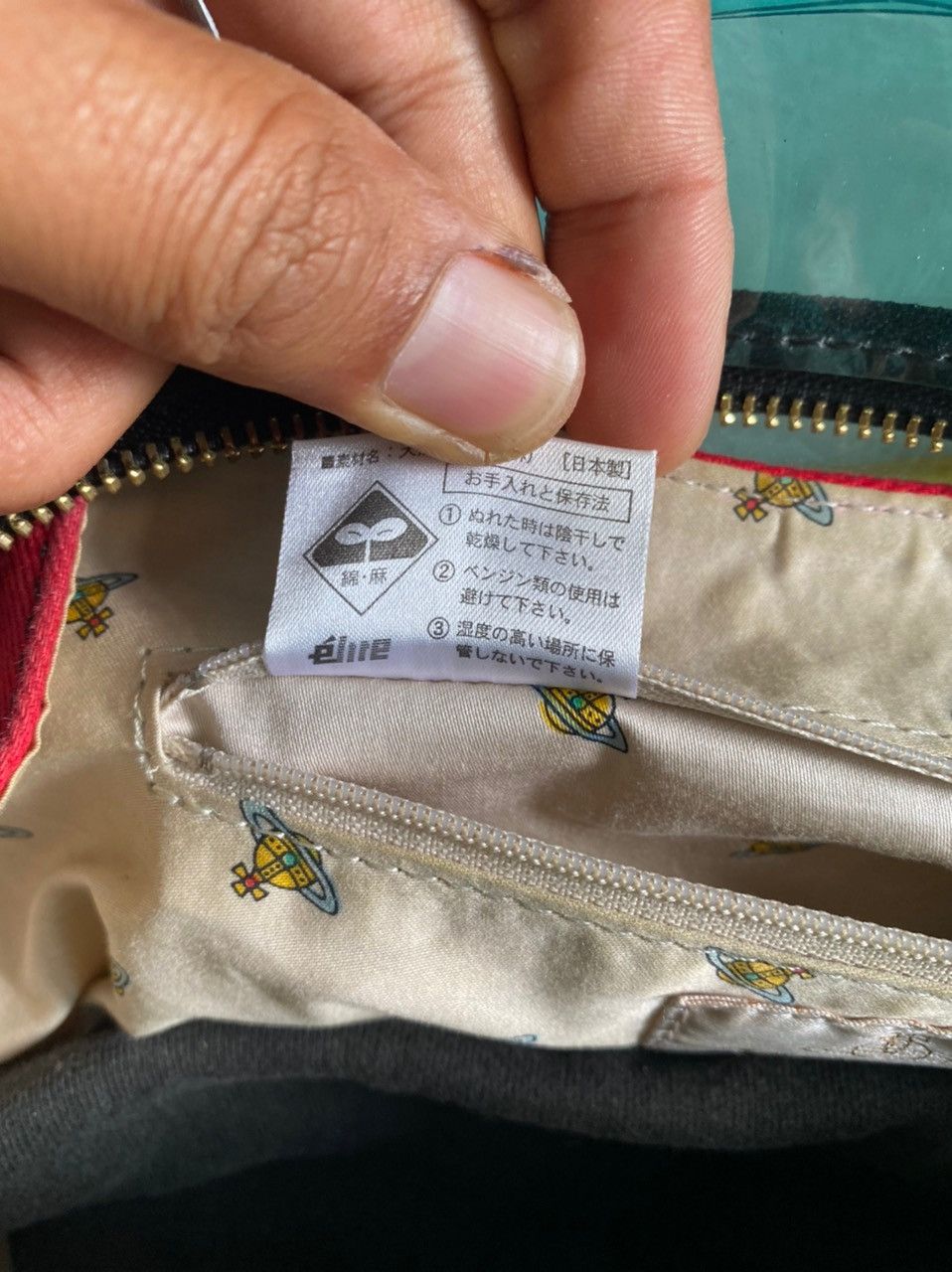 Vivienne Westwood Vivienne Westwood multiy colour transparent bag Size ONE SIZE - 15 Thumbnail
