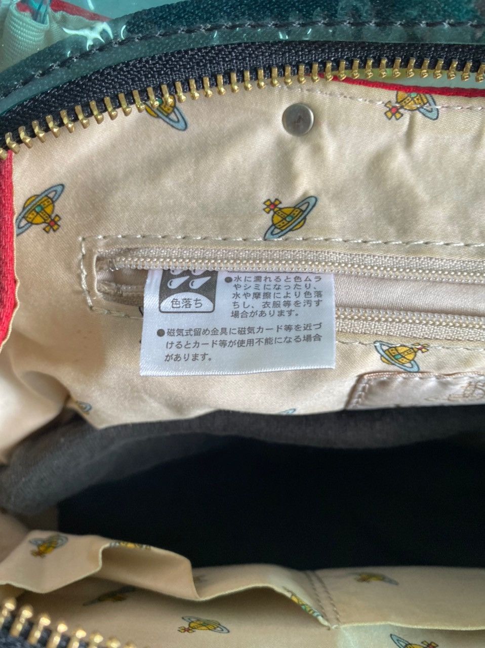 Vivienne Westwood Vivienne Westwood multiy colour transparent bag Size ONE SIZE - 14 Thumbnail