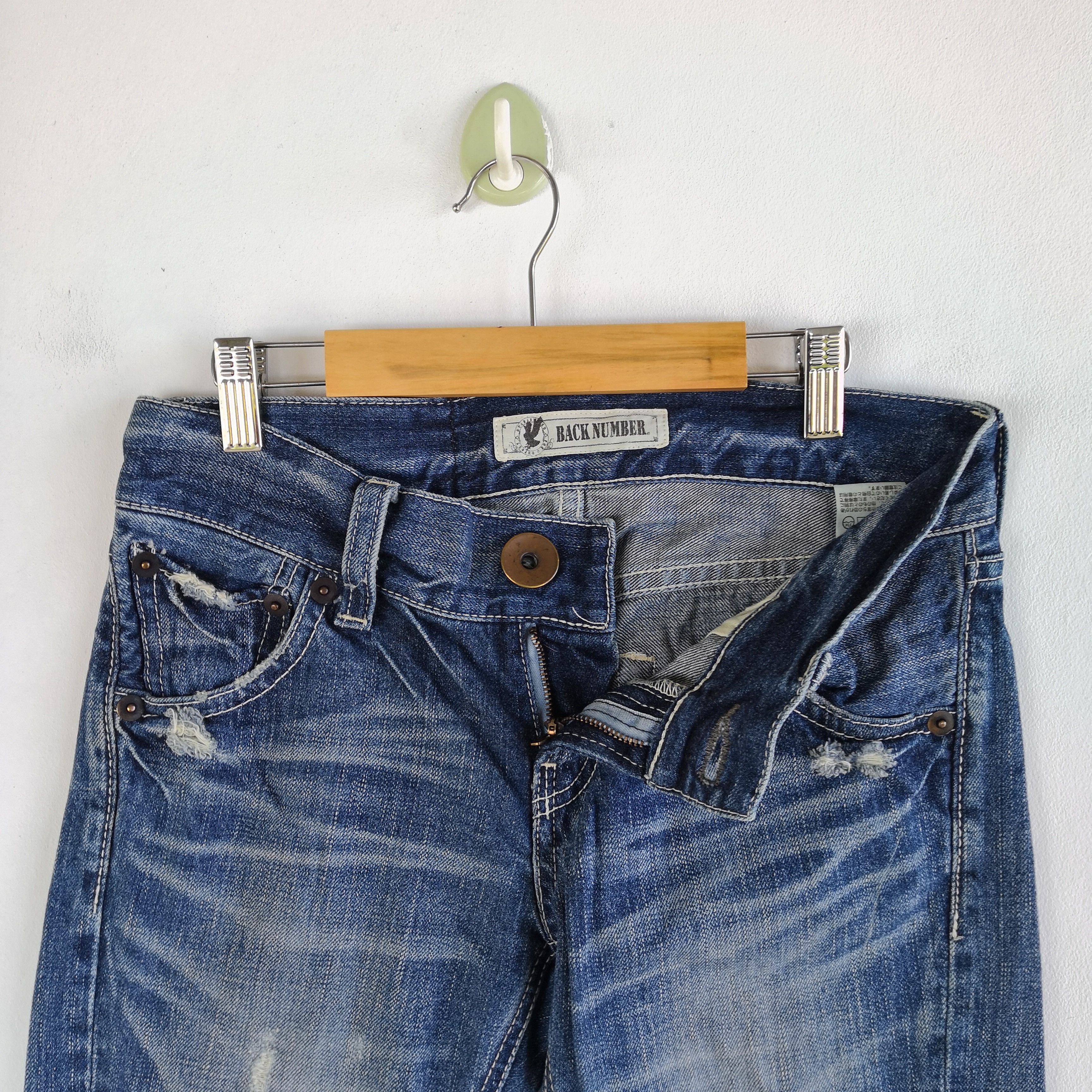 Japanese Brand Back Number Jeans Japanese Distressed Denim Pants Size 28" / US 6 / IT 42 - 4 Thumbnail