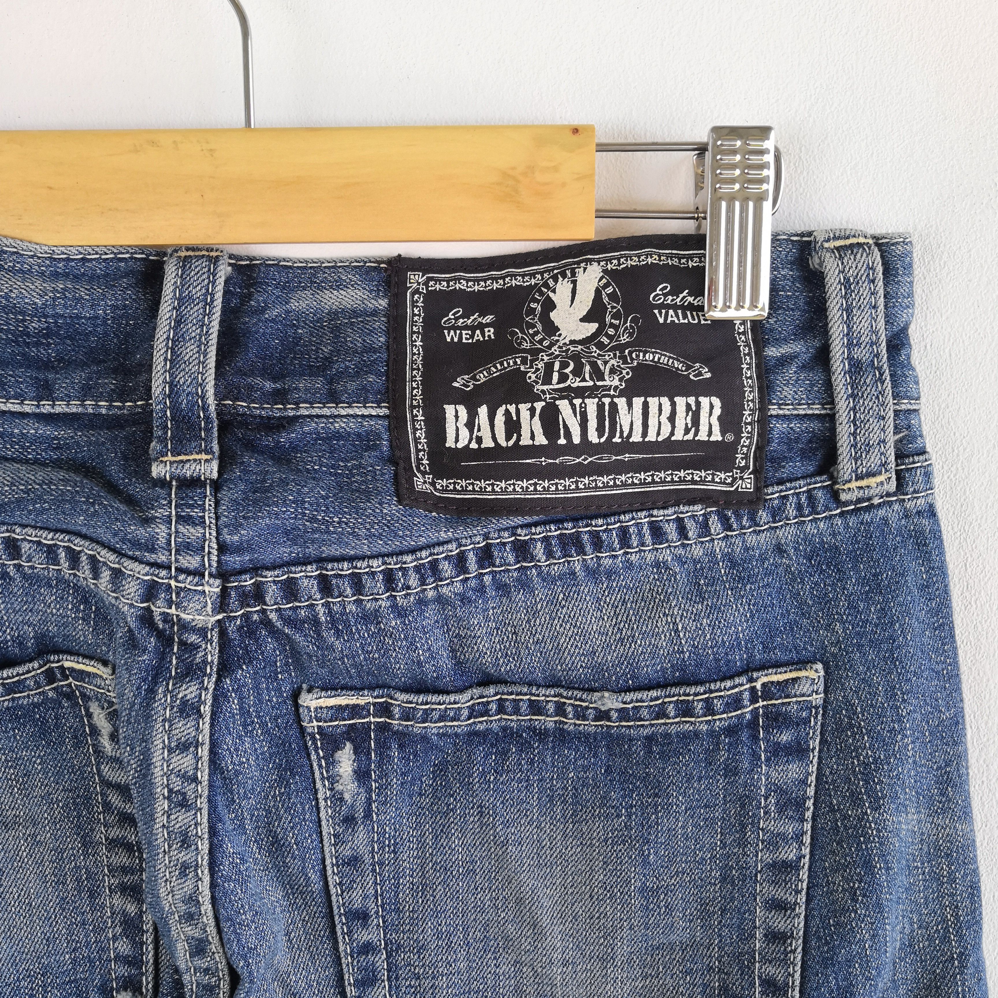 Japanese Brand Back Number Jeans Japanese Distressed Denim Pants Size 28" / US 6 / IT 42 - 5 Thumbnail