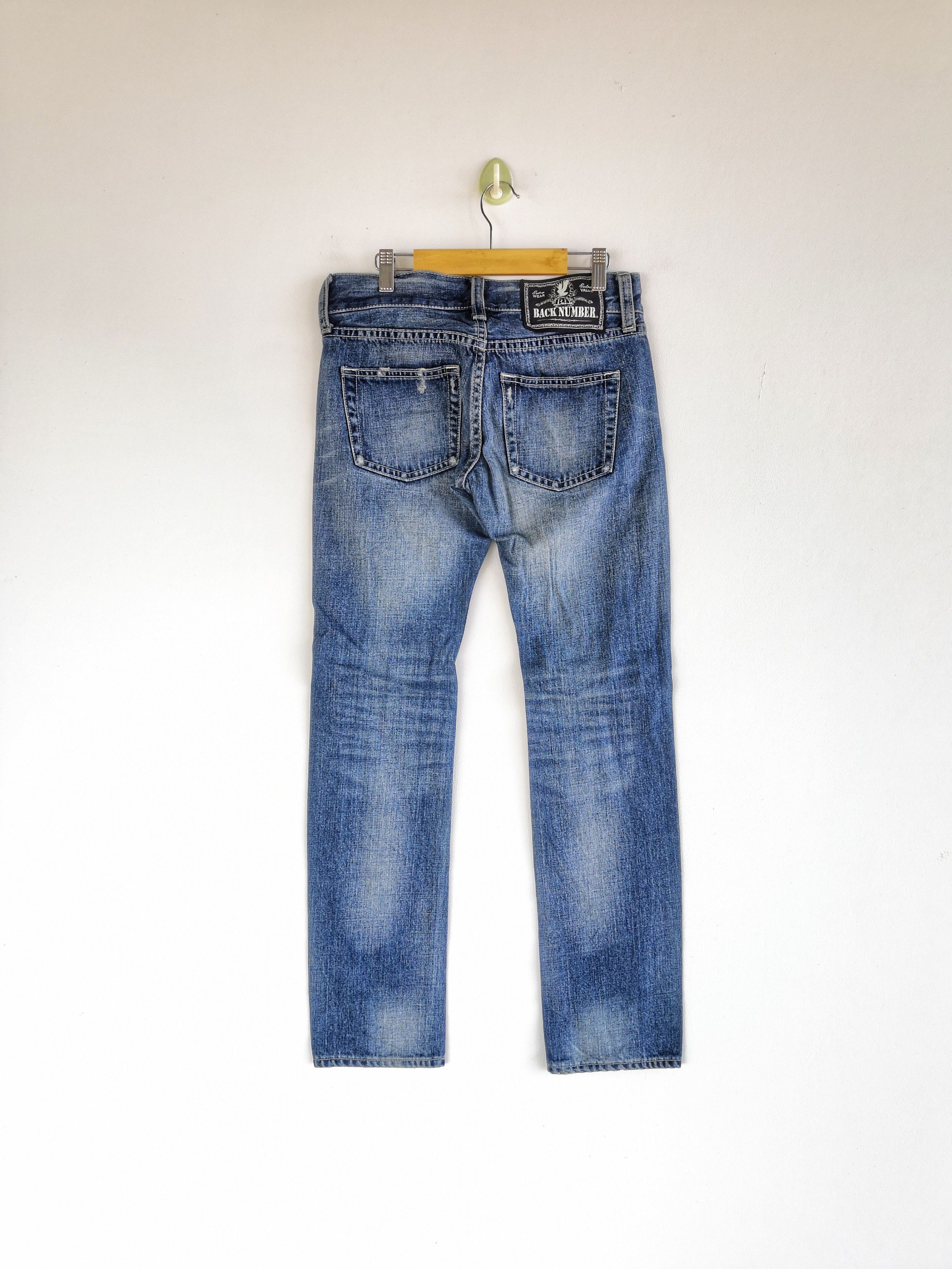 Japanese Brand Back Number Jeans Japanese Distressed Denim Pants Size 28" / US 6 / IT 42 - 2 Thumbnail