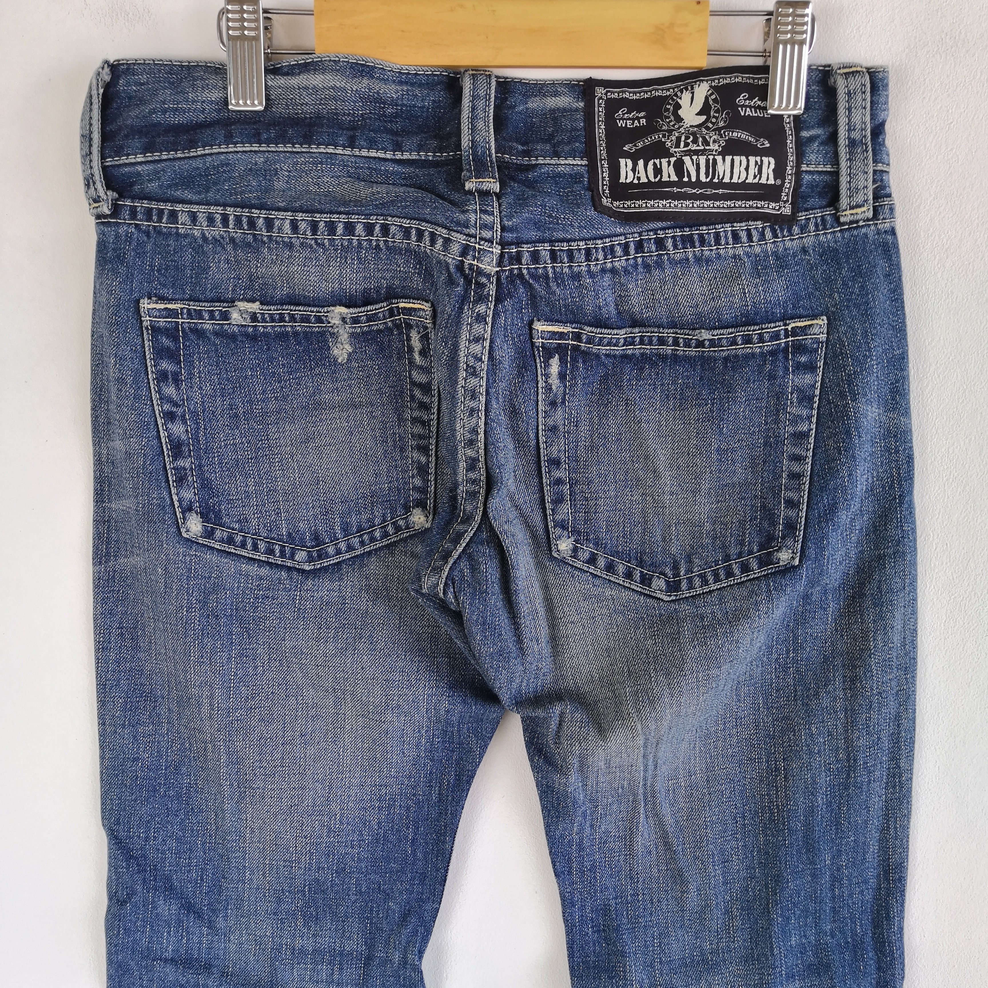 Japanese Brand Back Number Jeans Japanese Distressed Denim Pants Size 28" / US 6 / IT 42 - 6 Thumbnail