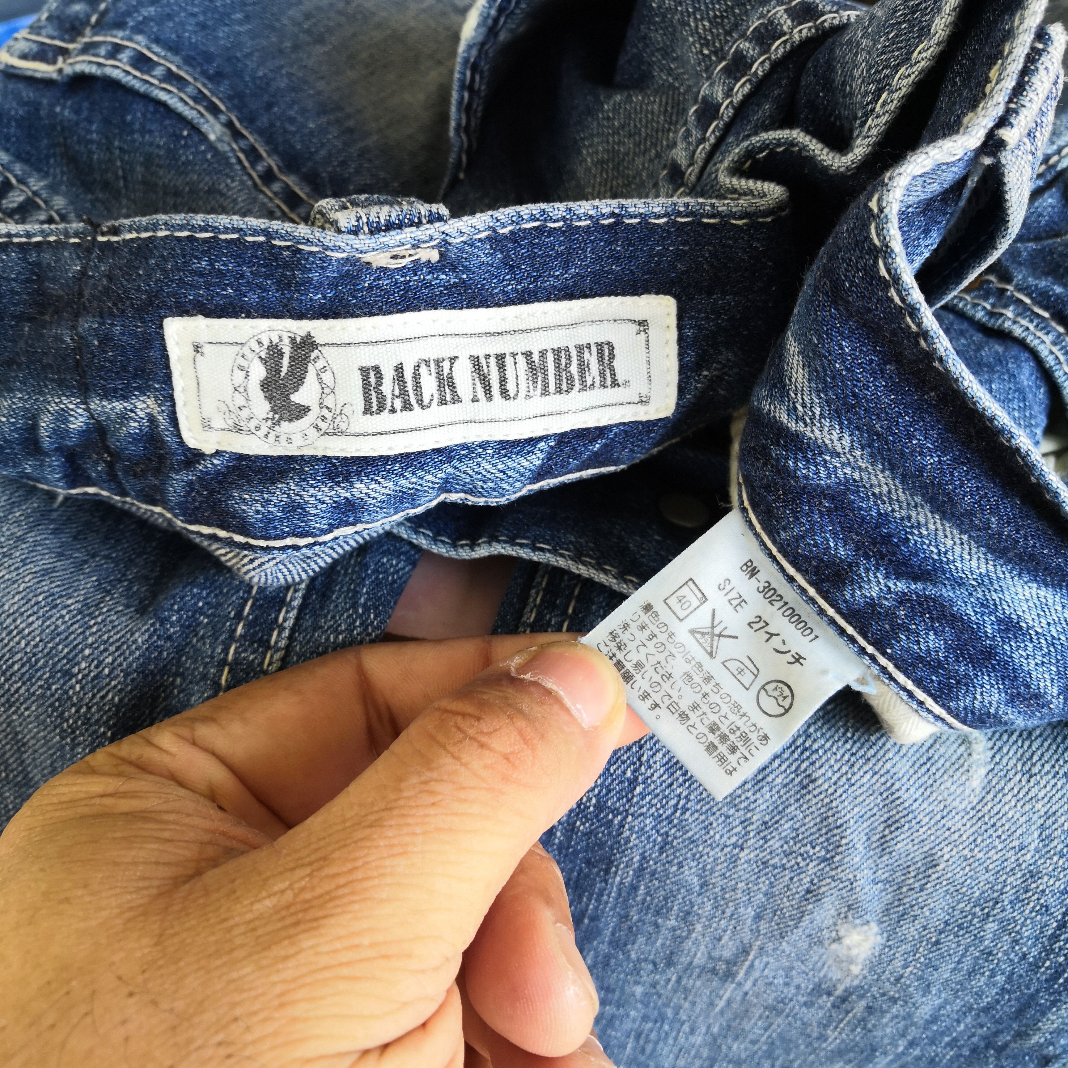 Japanese Brand Back Number Jeans Japanese Distressed Denim Pants Size 28" / US 6 / IT 42 - 7 Thumbnail