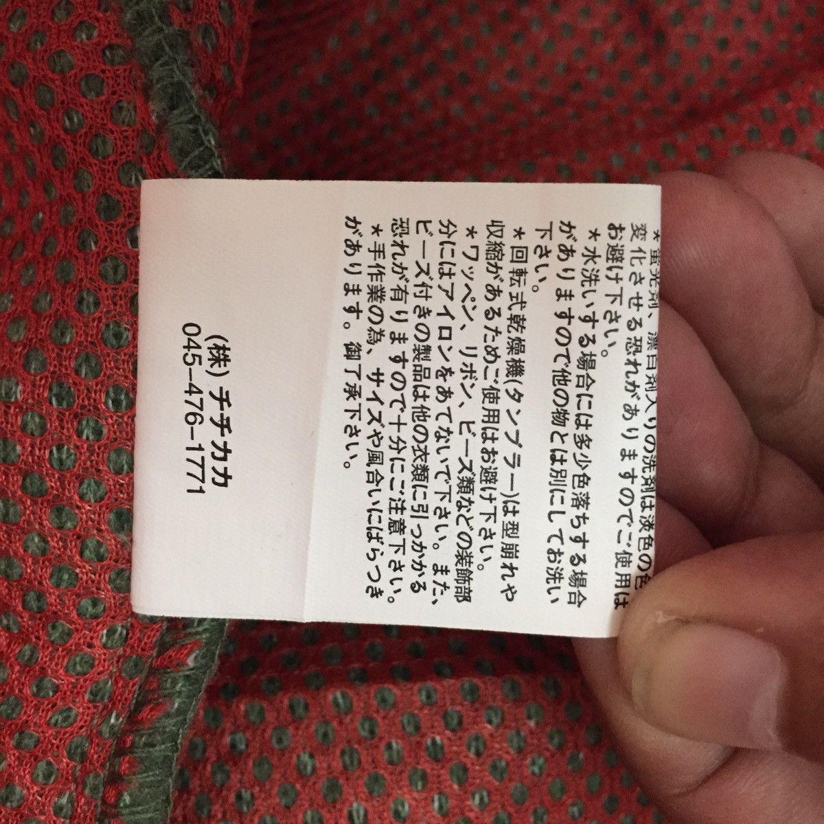 Japanese Brand Titicaca Hybrid Fleece & Quilted Vest Hoodie Size US M / EU 48-50 / 2 - 14 Thumbnail