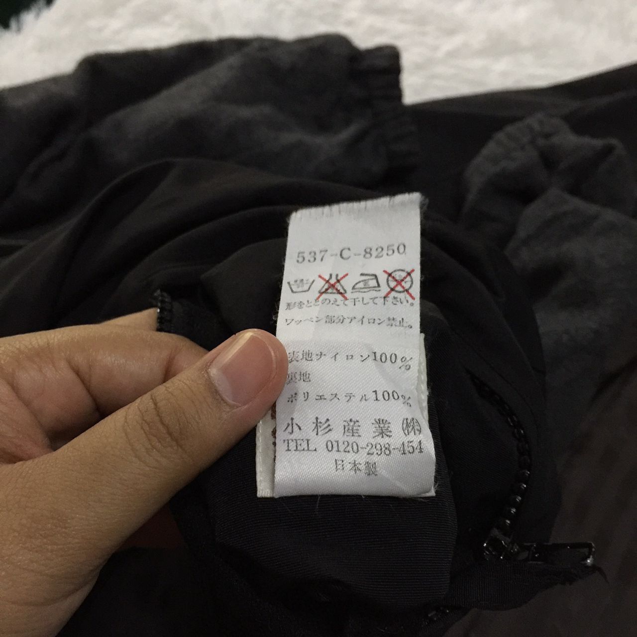 SOREL Reversible Sorel Canada Jacket Size US M / EU 48-50 / 2 - 7 Thumbnail
